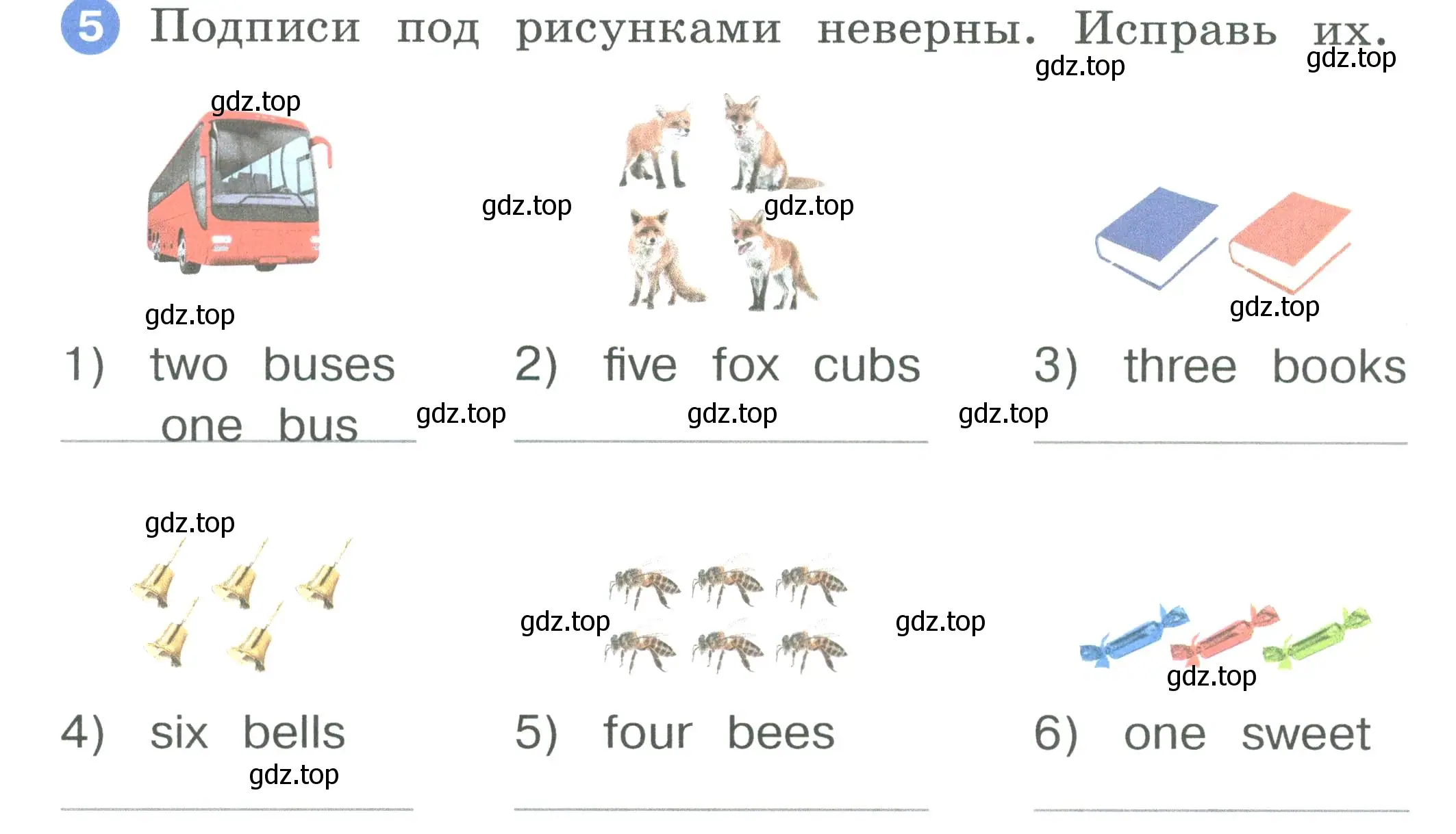 Условие номер 5 (страница 14) гдз по английскому языку 2 класс Афанасьева, Баранова, рабочая тетрадь 2 часть