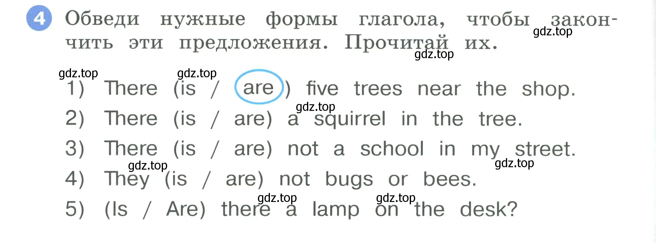 Условие номер 4 (страница 16) гдз по английскому языку 2 класс Афанасьева, Баранова, рабочая тетрадь 2 часть