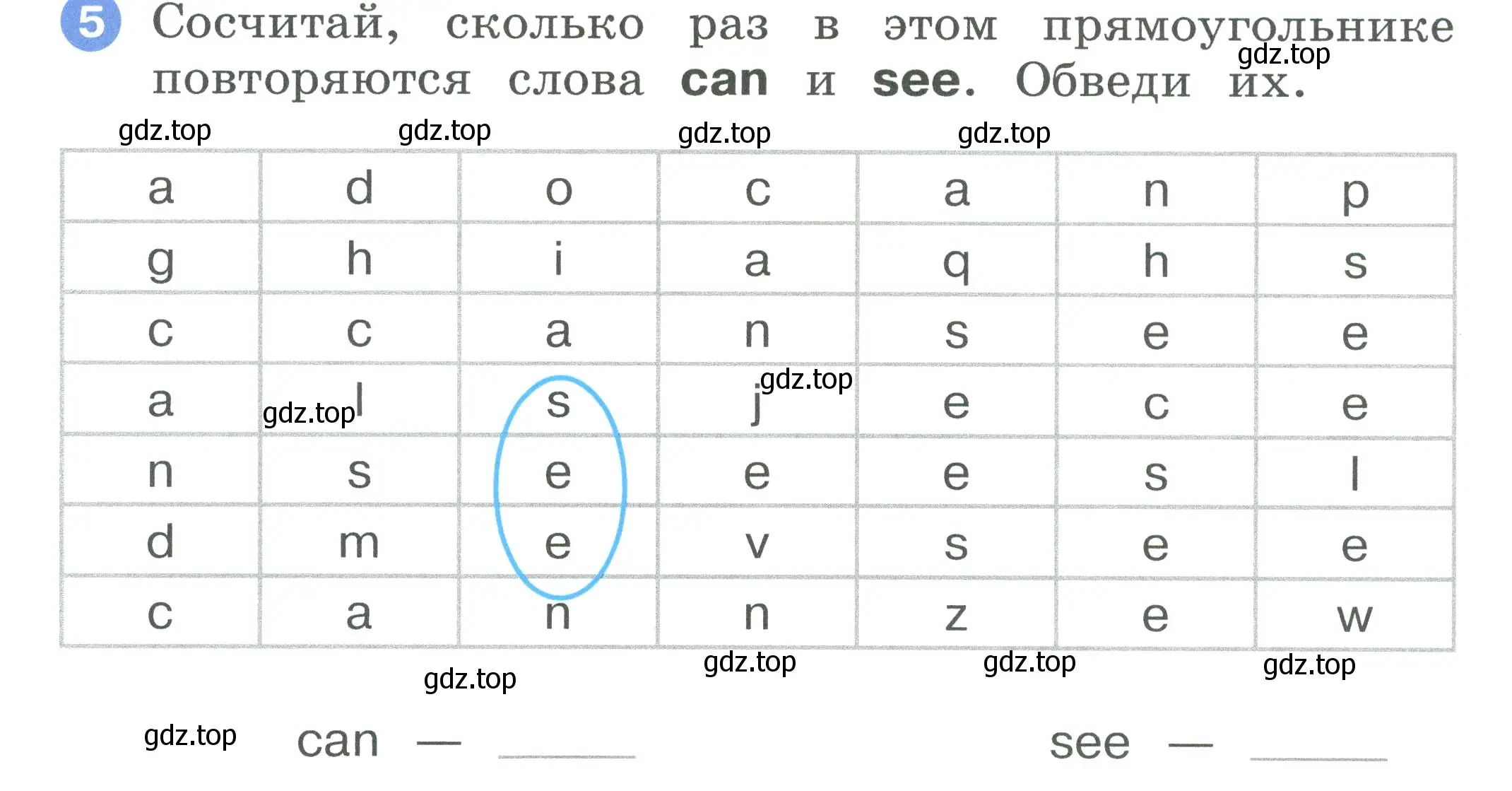 Условие номер 5 (страница 22) гдз по английскому языку 2 класс Афанасьева, Баранова, рабочая тетрадь 2 часть