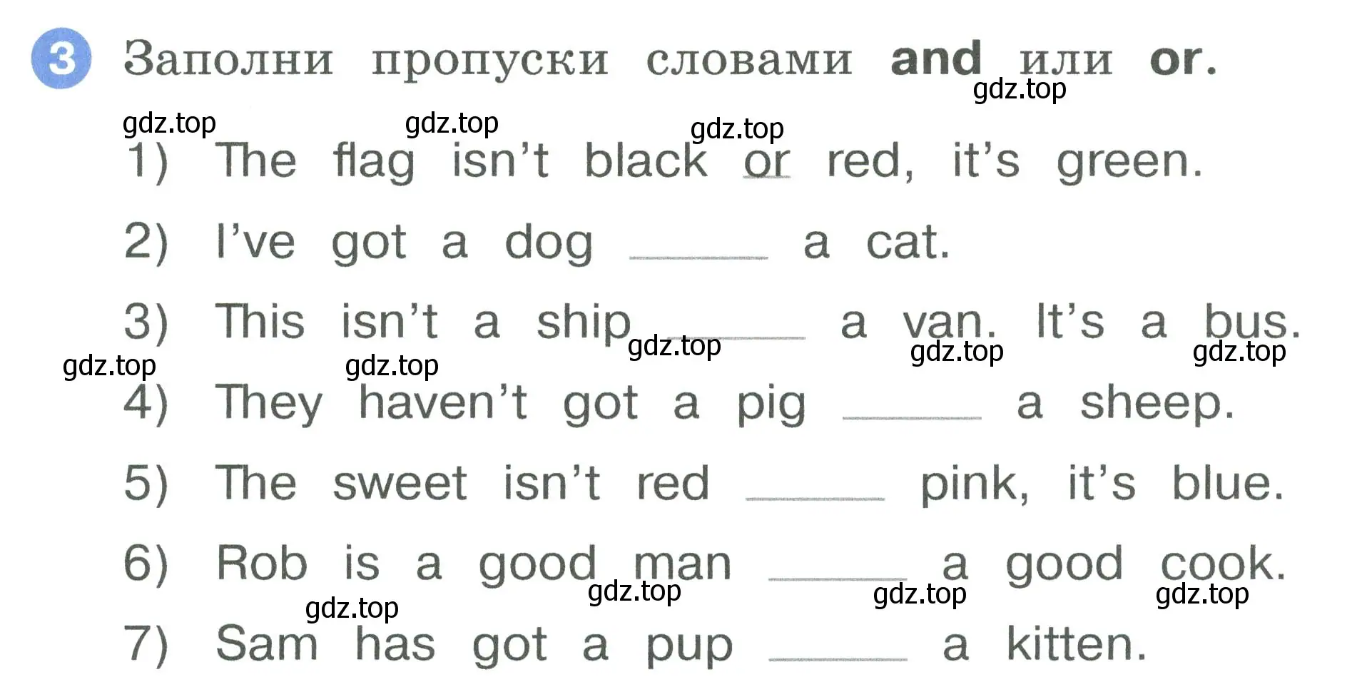 Условие номер 3 (страница 23) гдз по английскому языку 2 класс Афанасьева, Баранова, рабочая тетрадь 2 часть