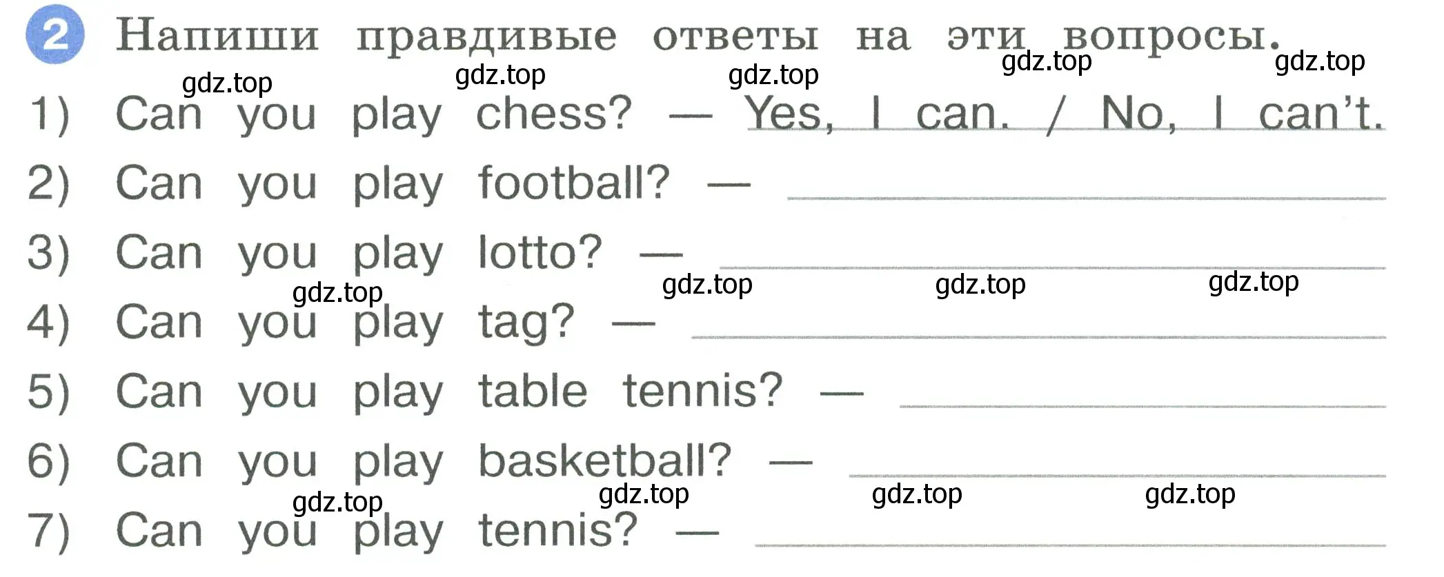 Условие номер 2 (страница 25) гдз по английскому языку 2 класс Афанасьева, Баранова, рабочая тетрадь 2 часть