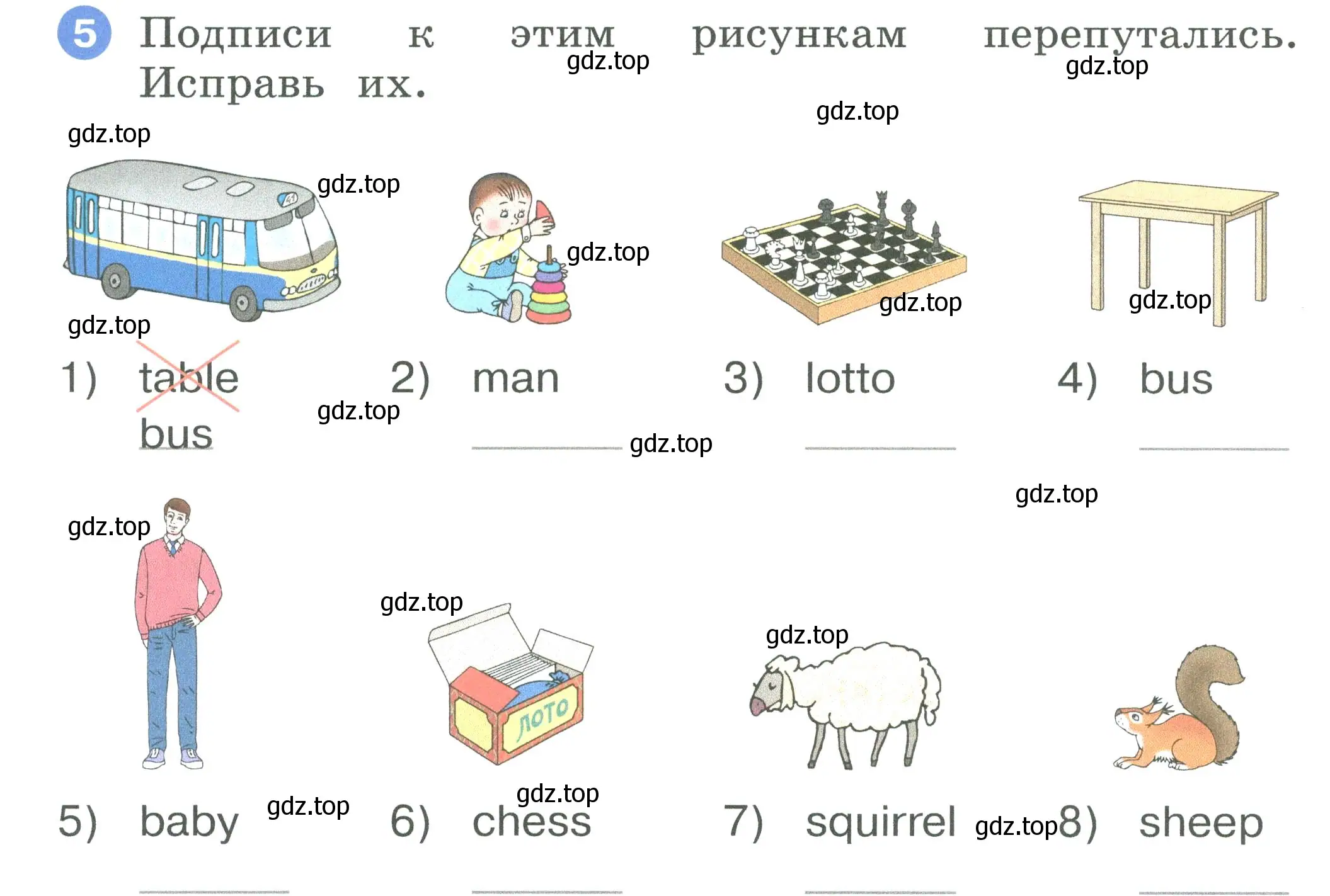 Условие номер 5 (страница 26) гдз по английскому языку 2 класс Афанасьева, Баранова, рабочая тетрадь 2 часть