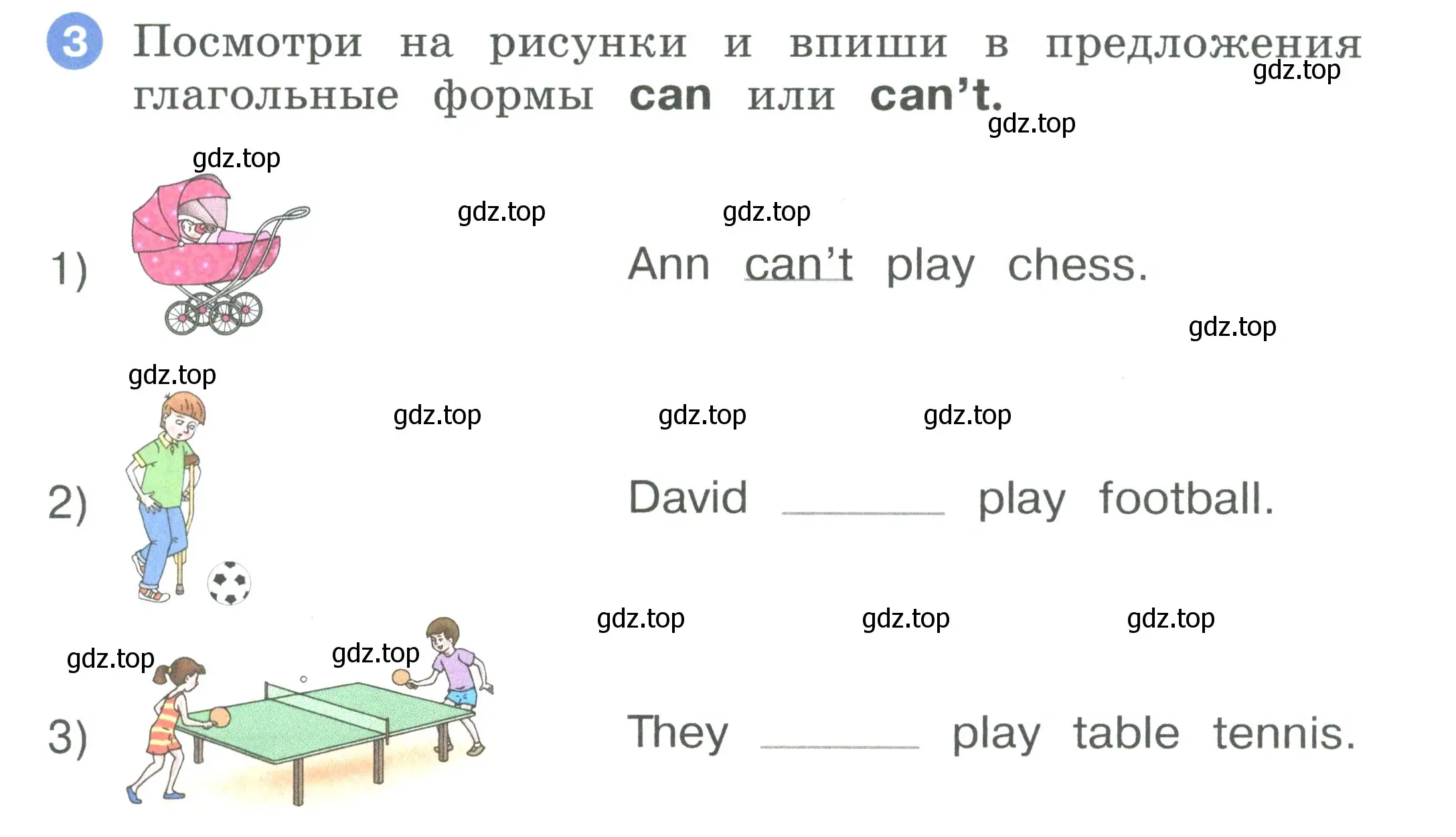 Условие номер 3 (страница 29) гдз по английскому языку 2 класс Афанасьева, Баранова, рабочая тетрадь 2 часть