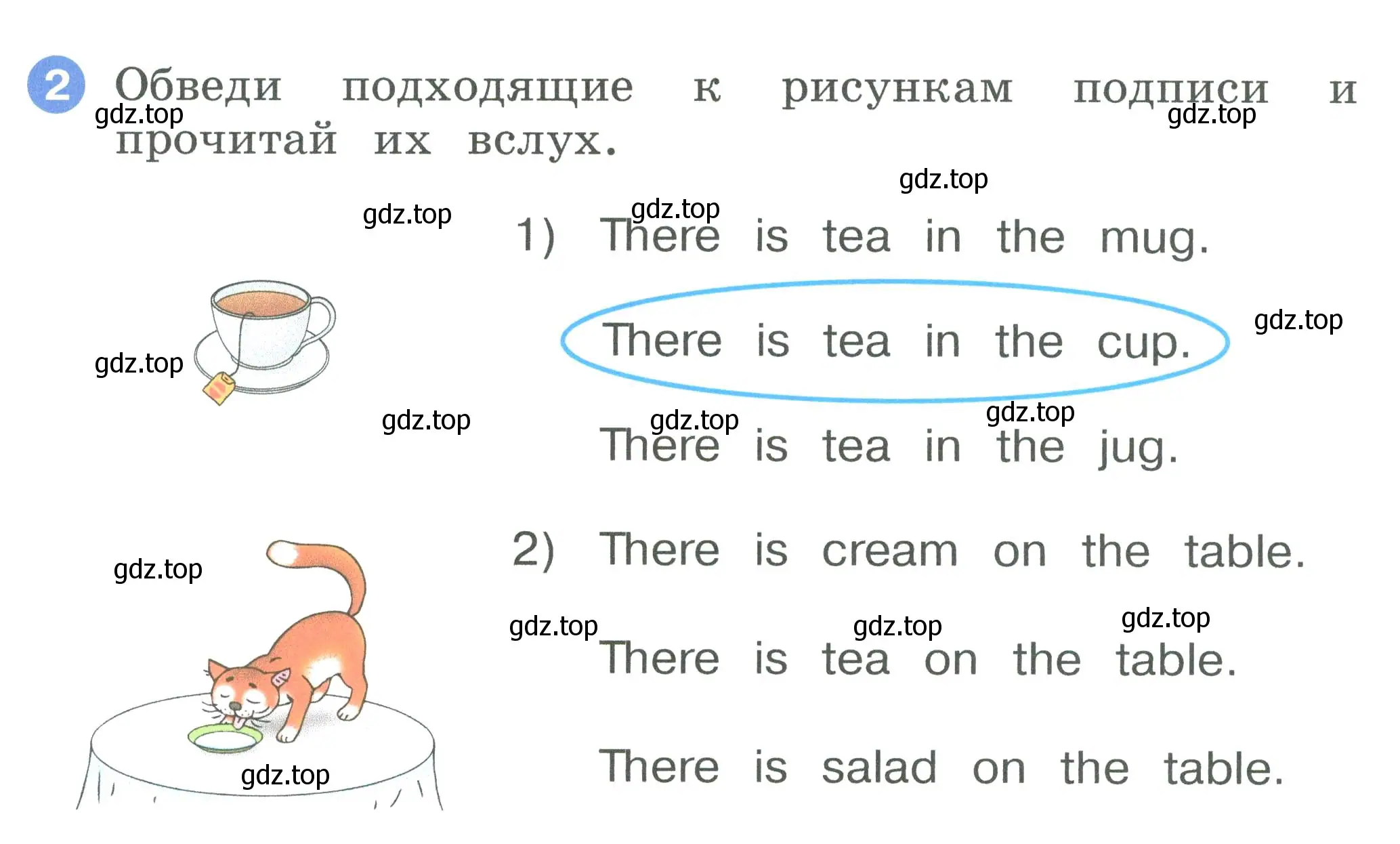 Условие номер 2 (страница 34) гдз по английскому языку 2 класс Афанасьева, Баранова, рабочая тетрадь 2 часть