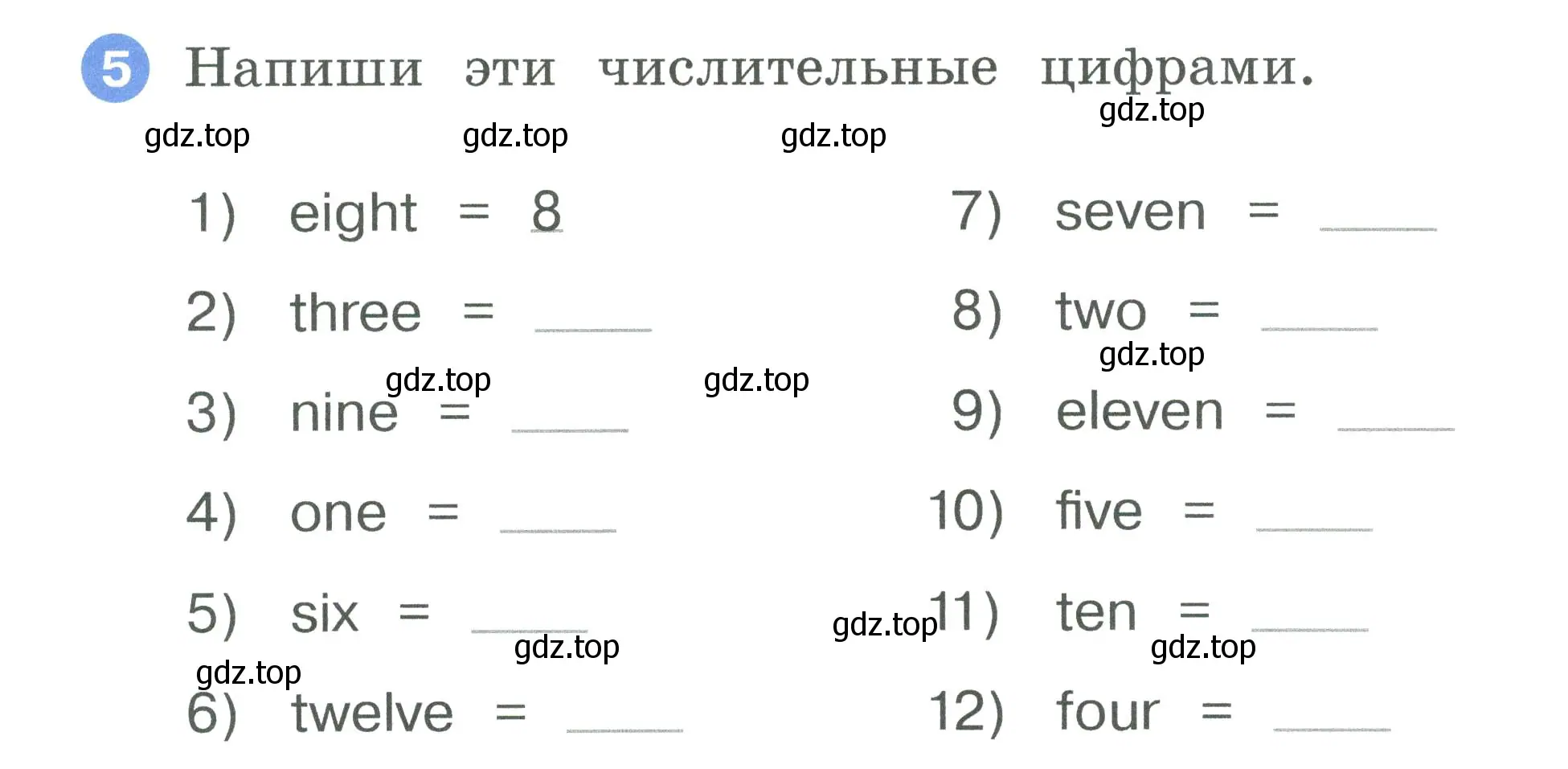 Условие номер 5 (страница 36) гдз по английскому языку 2 класс Афанасьева, Баранова, рабочая тетрадь 2 часть