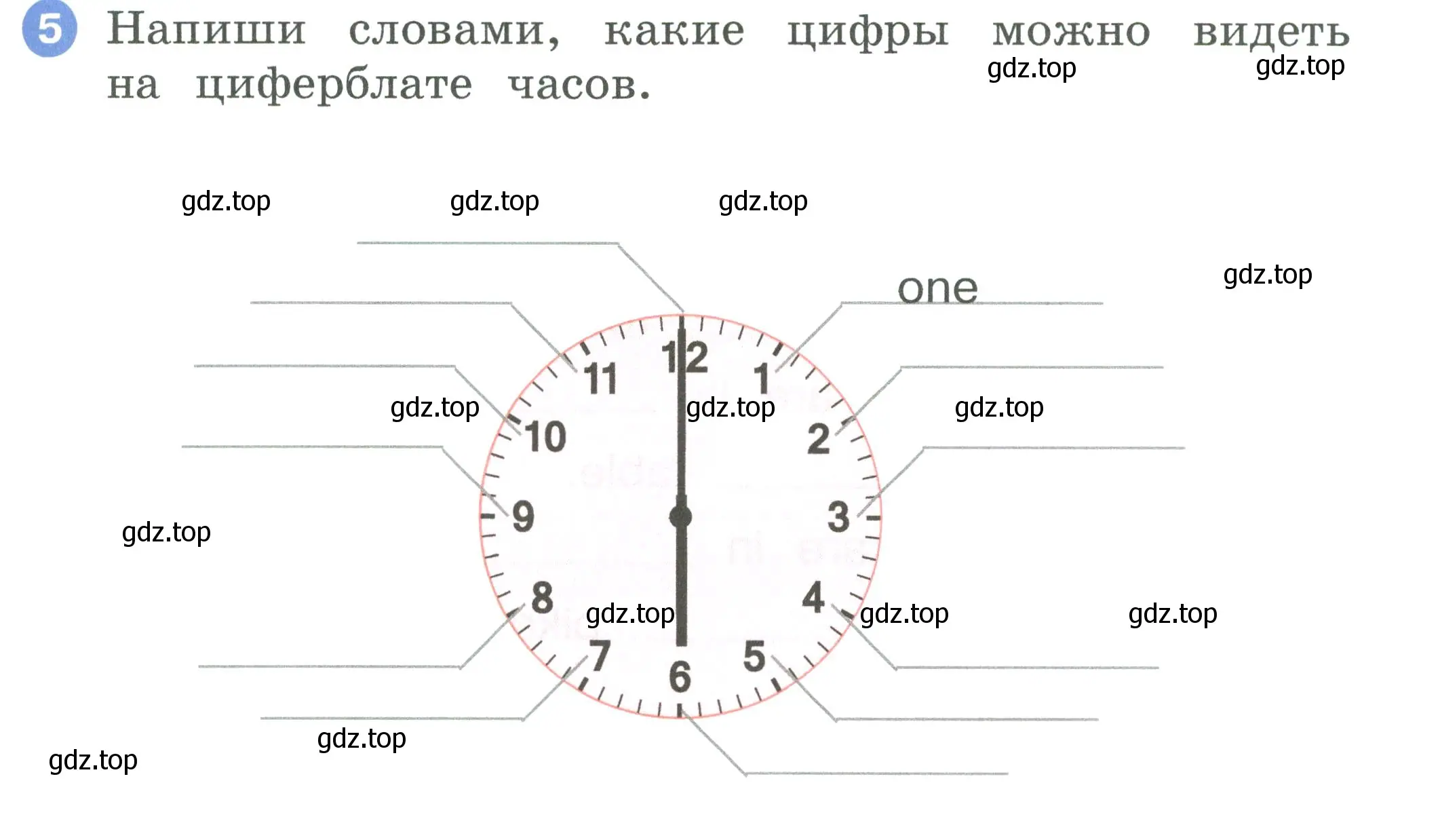 Условие номер 5 (страница 39) гдз по английскому языку 2 класс Афанасьева, Баранова, рабочая тетрадь 2 часть