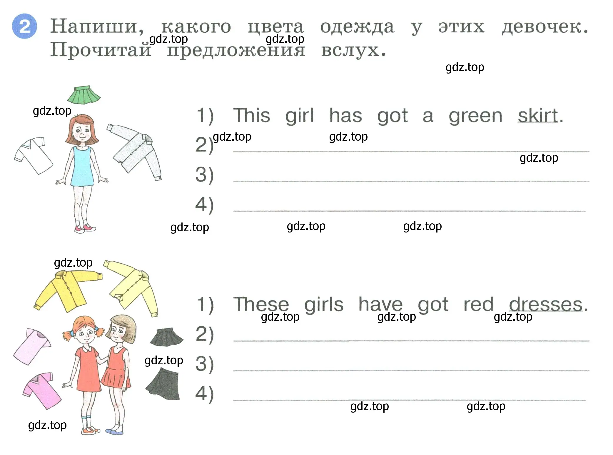 Условие номер 2 (страница 42) гдз по английскому языку 2 класс Афанасьева, Баранова, рабочая тетрадь 2 часть