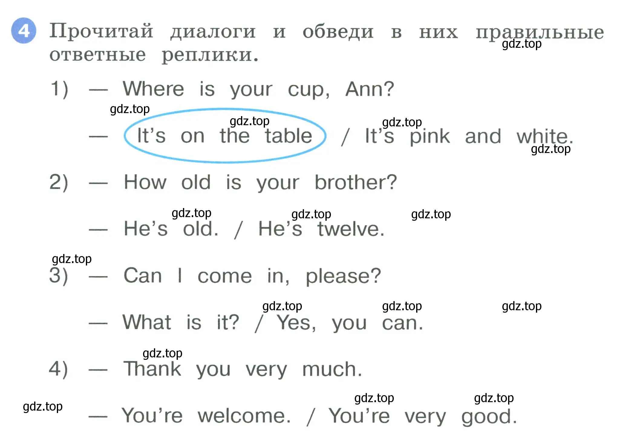 Условие номер 4 (страница 43) гдз по английскому языку 2 класс Афанасьева, Баранова, рабочая тетрадь 2 часть