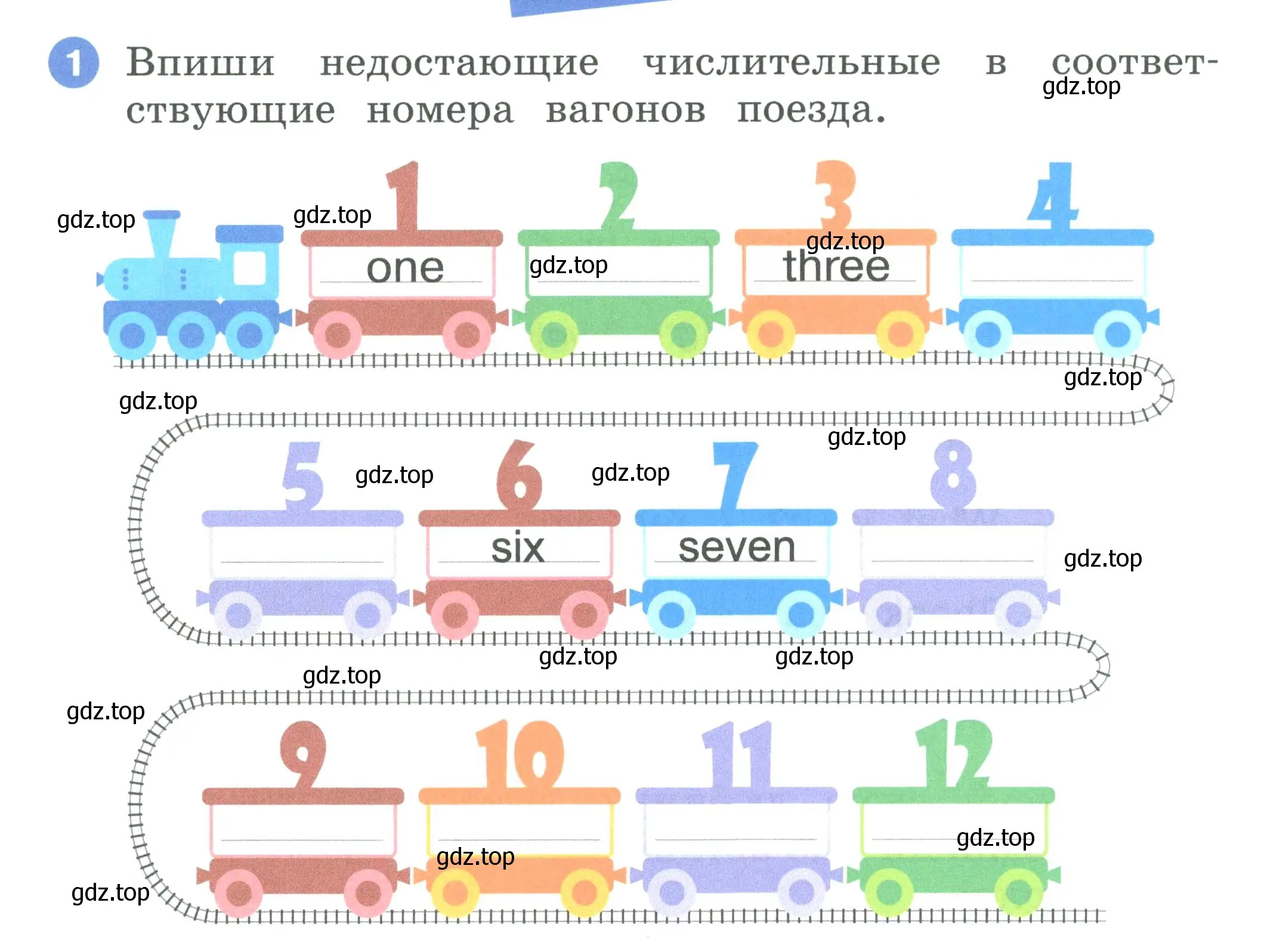 Условие номер 1 (страница 44) гдз по английскому языку 2 класс Афанасьева, Баранова, рабочая тетрадь 2 часть