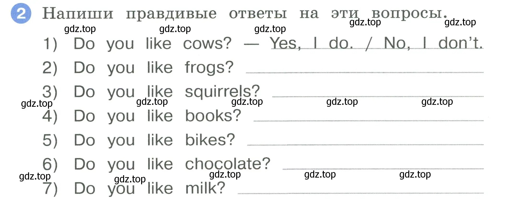 Условие номер 2 (страница 50) гдз по английскому языку 2 класс Афанасьева, Баранова, рабочая тетрадь 2 часть