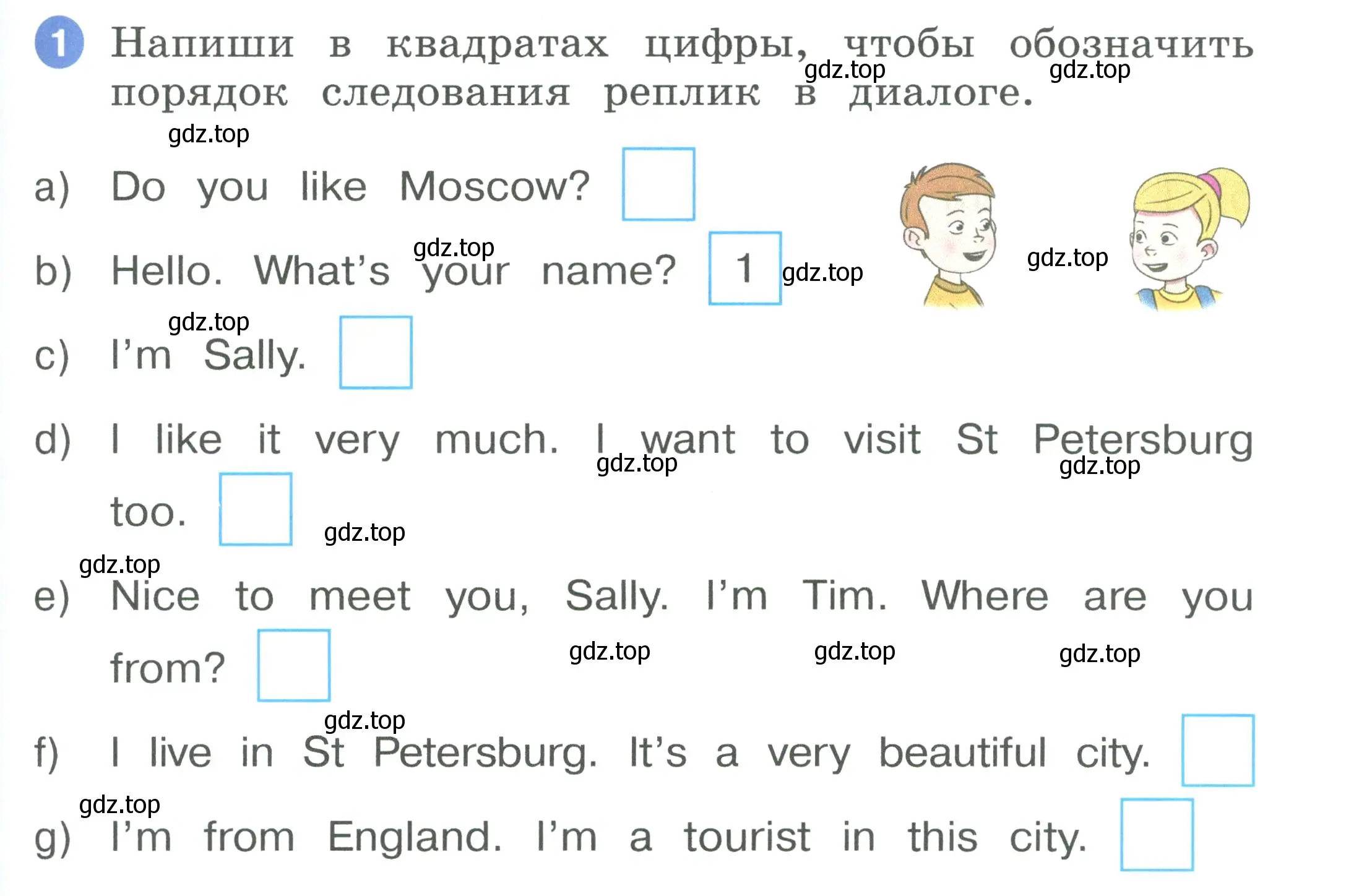 Условие номер 1 (страница 75) гдз по английскому языку 2 класс Афанасьева, Баранова, рабочая тетрадь 2 часть