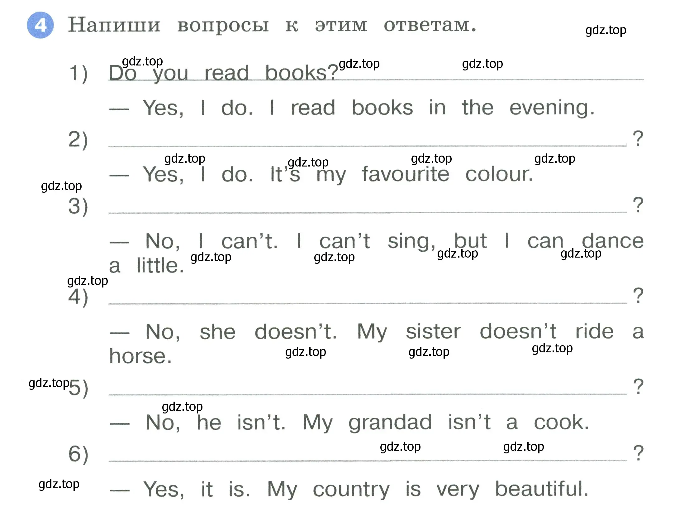 Условие номер 4 (страница 76) гдз по английскому языку 2 класс Афанасьева, Баранова, рабочая тетрадь 2 часть