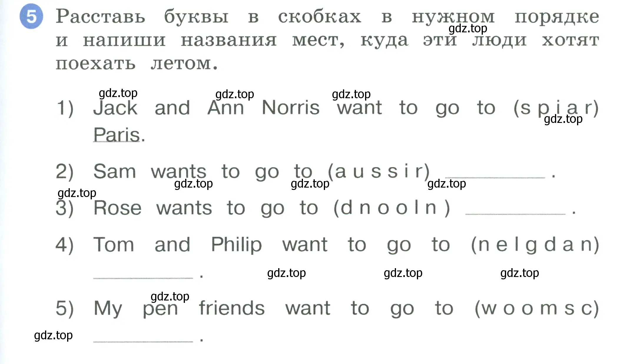 Условие номер 5 (страница 77) гдз по английскому языку 2 класс Афанасьева, Баранова, рабочая тетрадь 2 часть