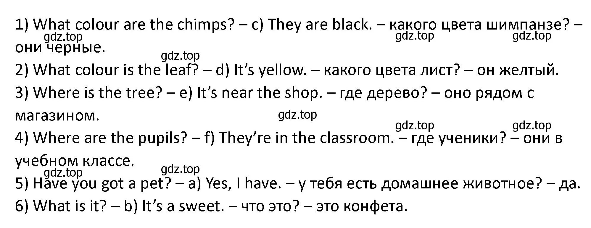 Решение номер 3 (страница 9) гдз по английскому языку 2 класс Афанасьева, Баранова, рабочая тетрадь 2 часть