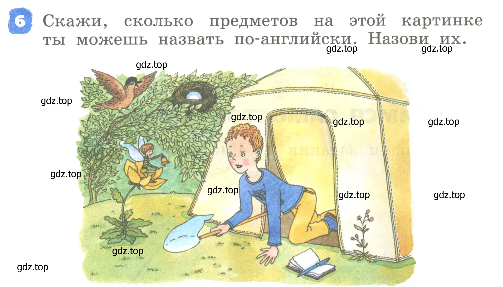 Условие номер 6 (страница 19) гдз по английскому языку 2 класс Афанасьева, Михеева, учебник 1 часть