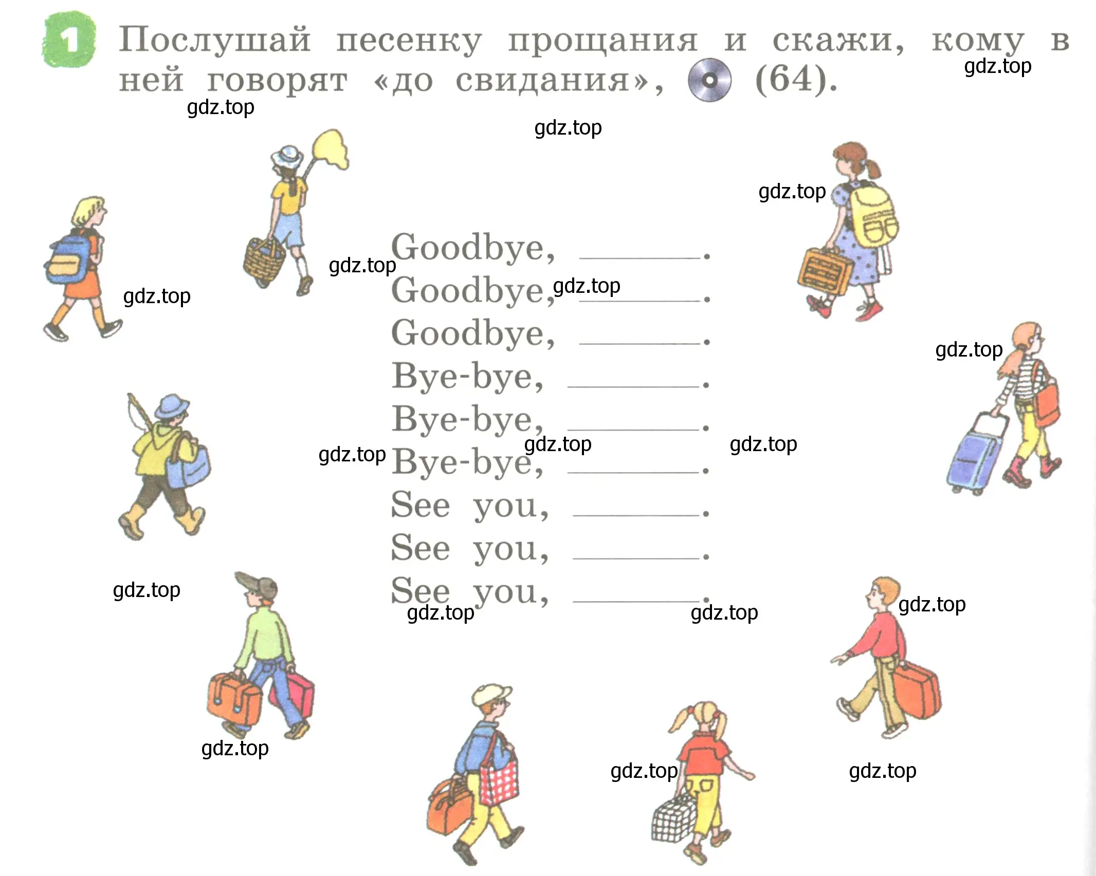 Условие номер 1 (страница 34) гдз по английскому языку 2 класс Афанасьева, Михеева, учебник 1 часть