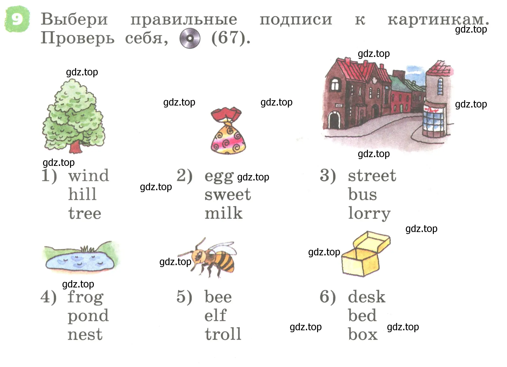 Условие номер 9 (страница 37) гдз по английскому языку 2 класс Афанасьева, Михеева, учебник 1 часть