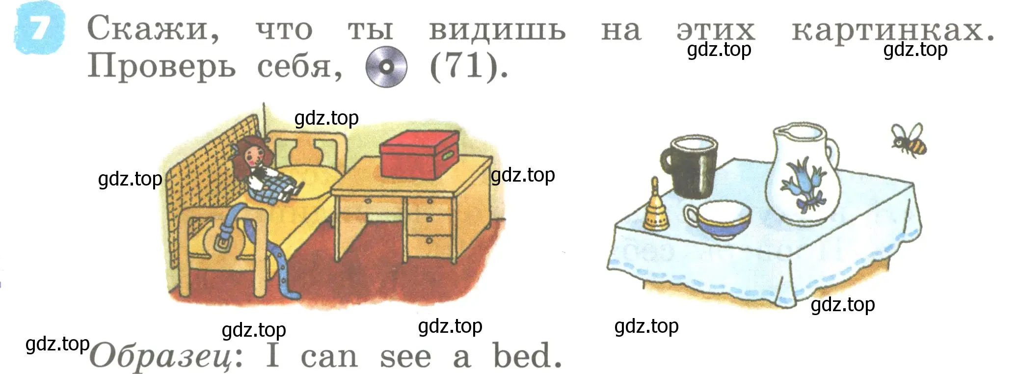 Условие номер 7 (страница 40) гдз по английскому языку 2 класс Афанасьева, Михеева, учебник 1 часть