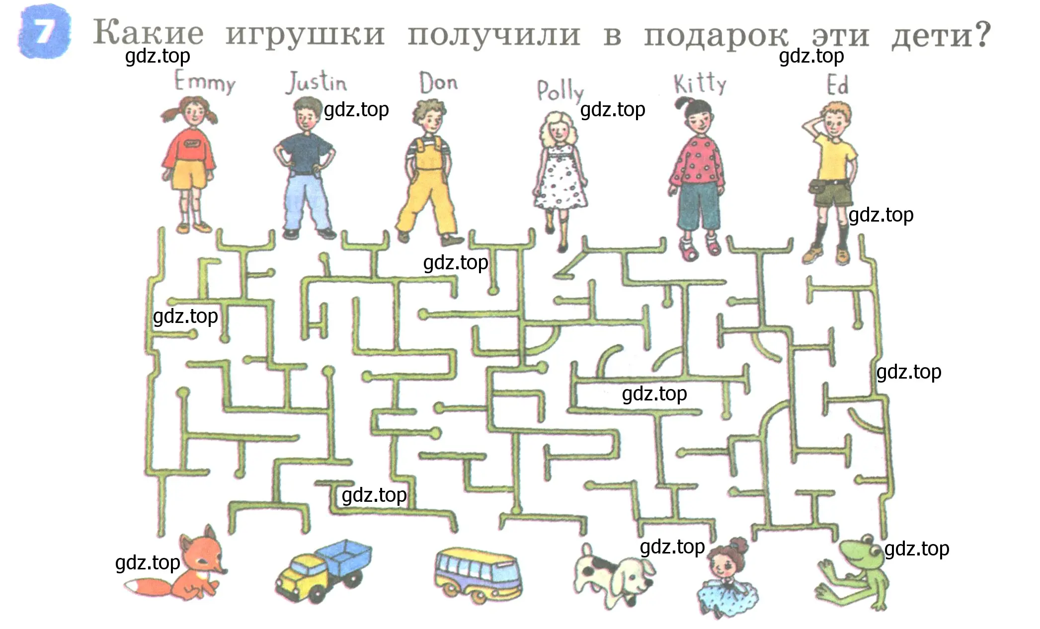 Условие номер 7 (страница 42) гдз по английскому языку 2 класс Афанасьева, Михеева, учебник 1 часть