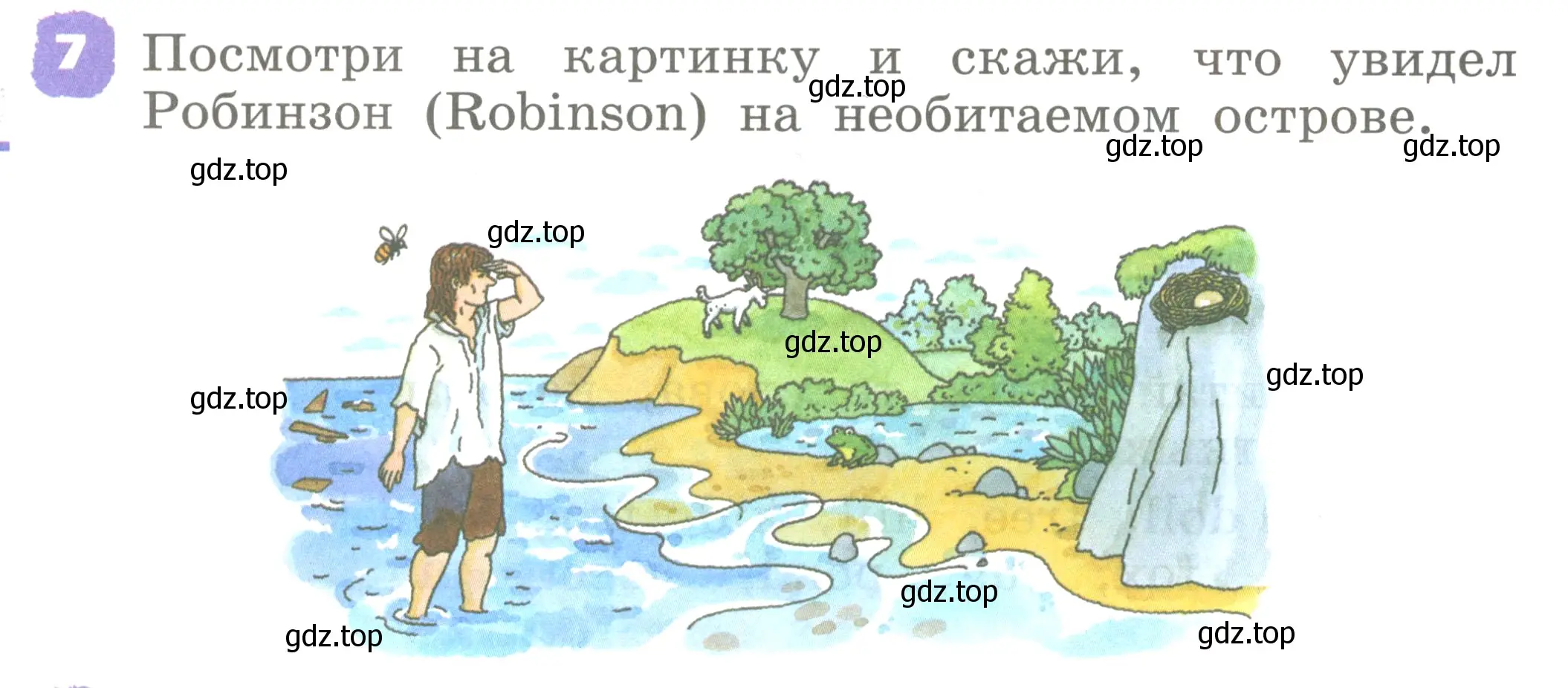 Условие номер 7 (страница 46) гдз по английскому языку 2 класс Афанасьева, Михеева, учебник 1 часть