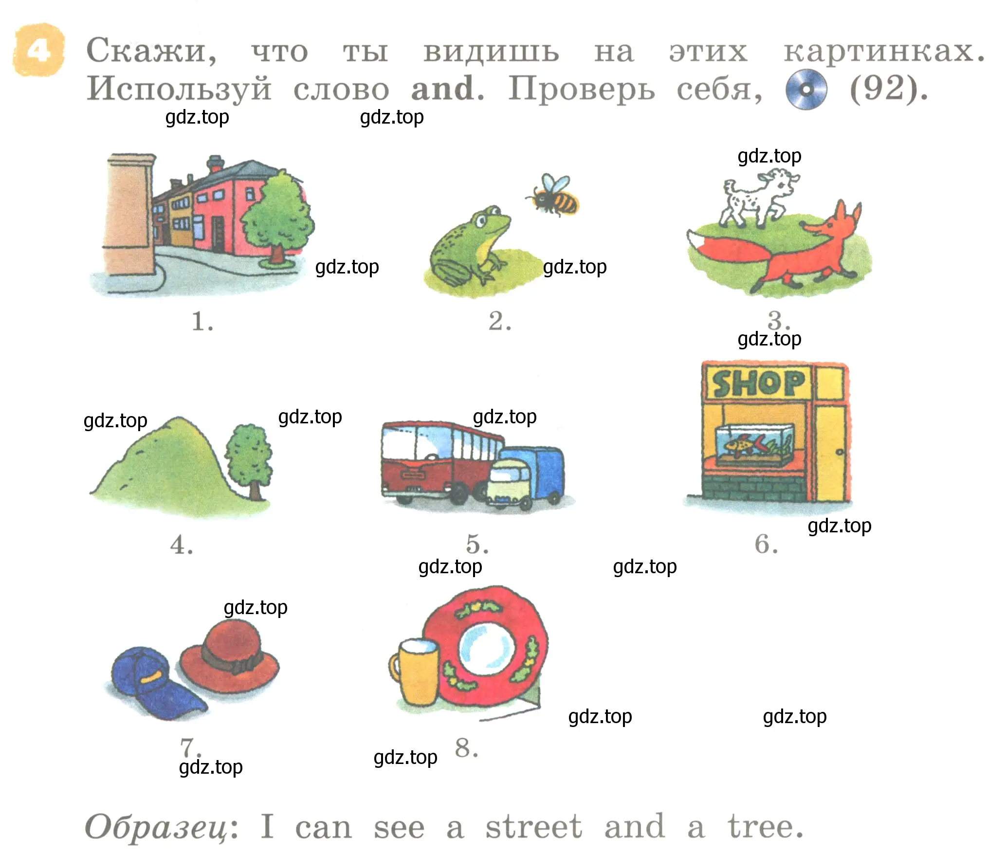 Условие номер 4 (страница 54) гдз по английскому языку 2 класс Афанасьева, Михеева, учебник 1 часть