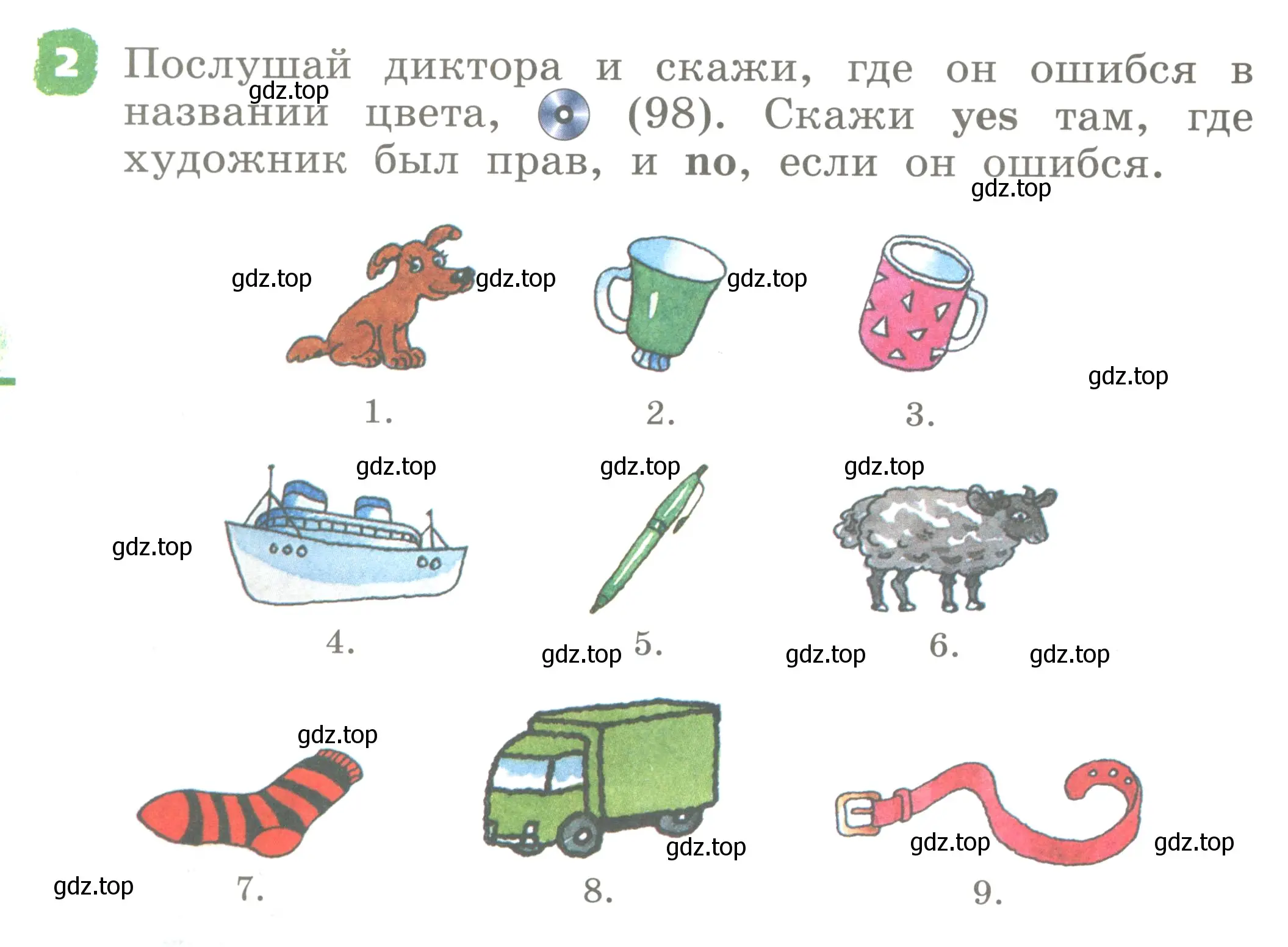 Условие номер 2 (страница 58) гдз по английскому языку 2 класс Афанасьева, Михеева, учебник 1 часть