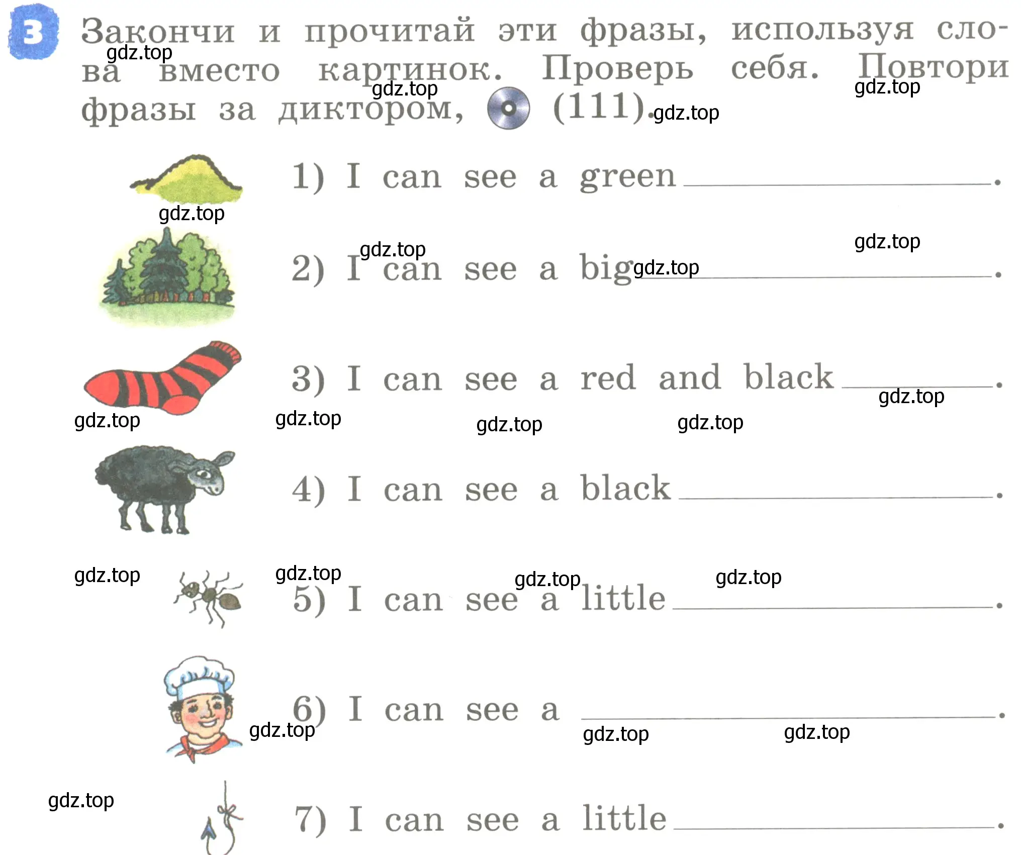 Условие номер 3 (страница 67) гдз по английскому языку 2 класс Афанасьева, Михеева, учебник 1 часть