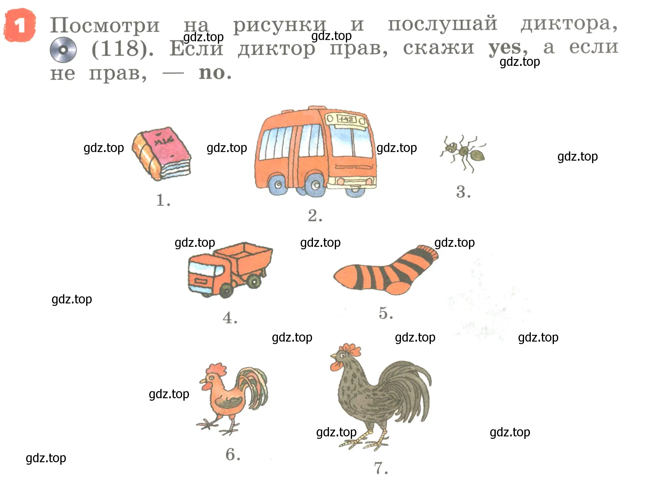 Условие номер 1 (страница 75) гдз по английскому языку 2 класс Афанасьева, Михеева, учебник 1 часть