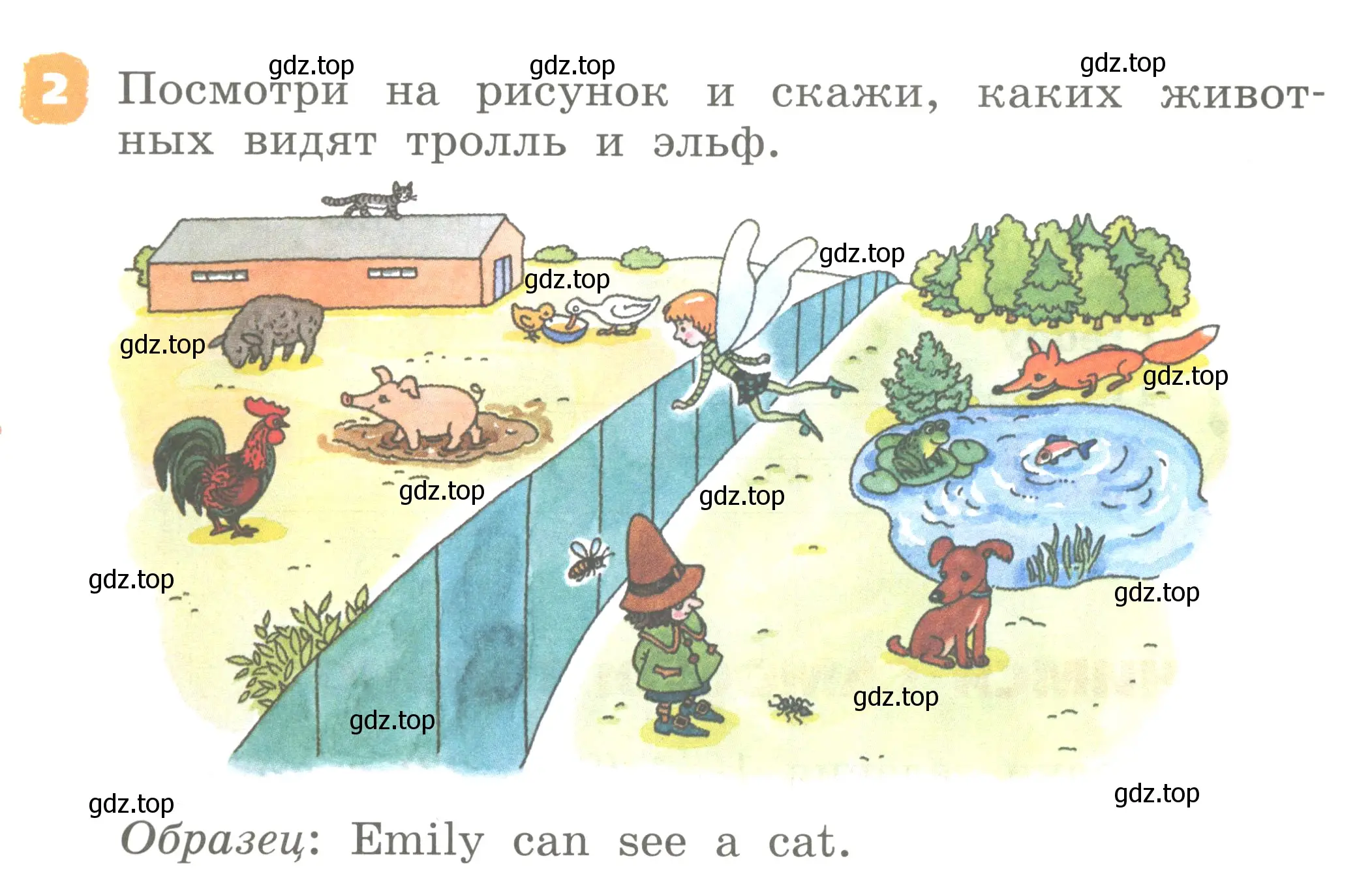 Условие номер 2 (страница 80) гдз по английскому языку 2 класс Афанасьева, Михеева, учебник 1 часть