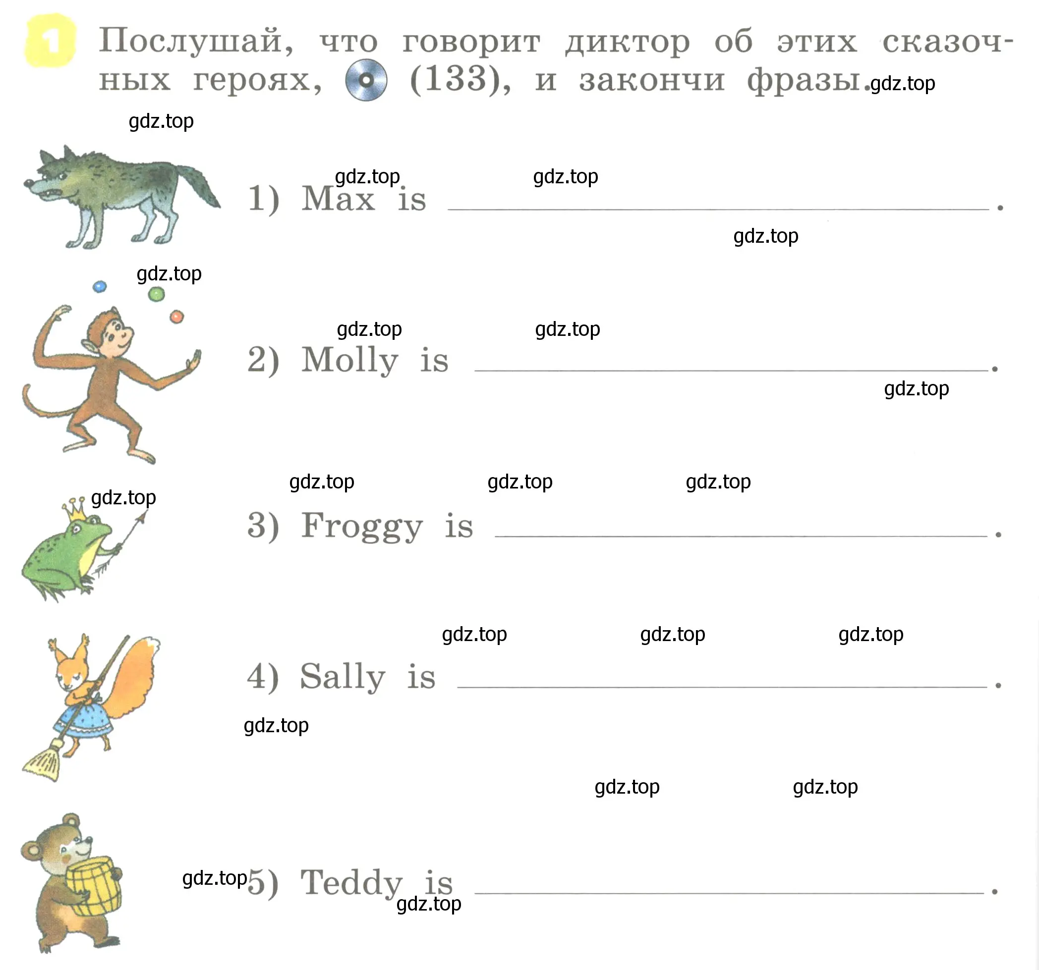 Условие номер 1 (страница 84) гдз по английскому языку 2 класс Афанасьева, Михеева, учебник 1 часть