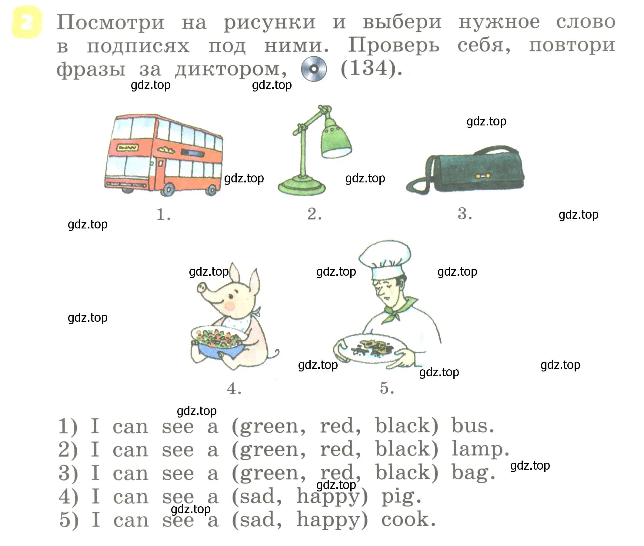 Условие номер 2 (страница 85) гдз по английскому языку 2 класс Афанасьева, Михеева, учебник 1 часть