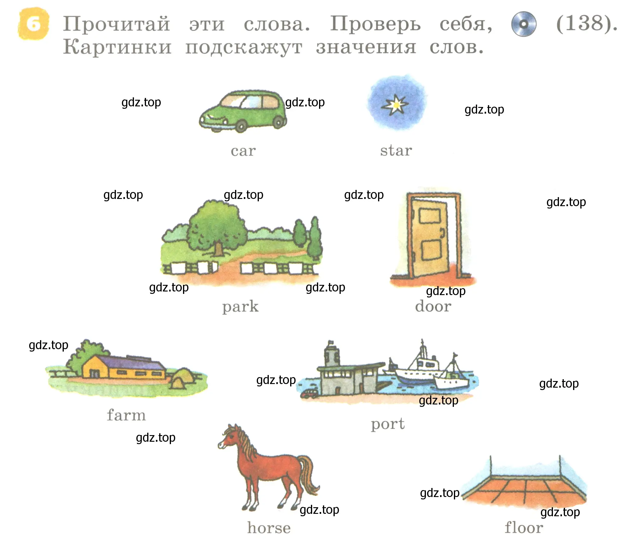 Условие номер 6 (страница 87) гдз по английскому языку 2 класс Афанасьева, Михеева, учебник 1 часть