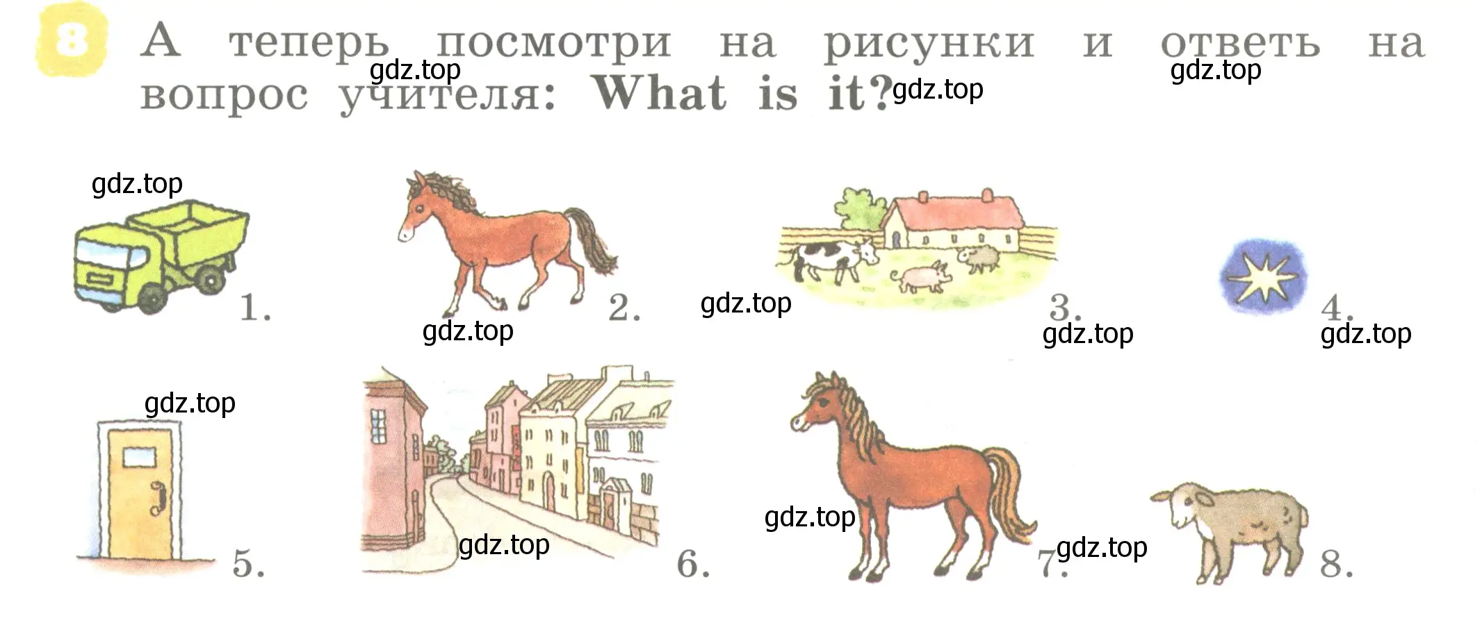 Условие номер 8 (страница 88) гдз по английскому языку 2 класс Афанасьева, Михеева, учебник 1 часть