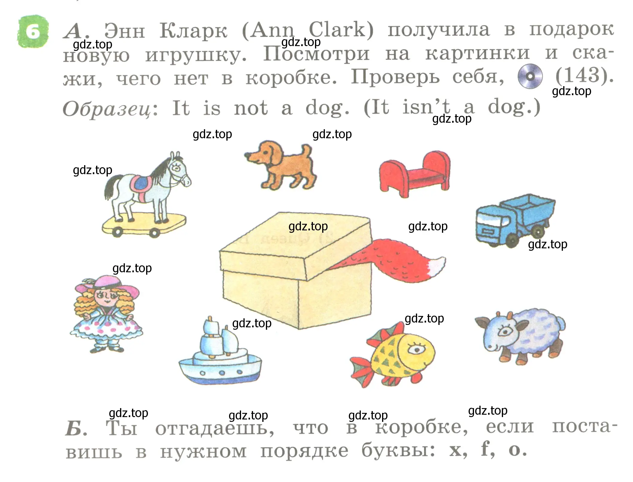 Условие номер 6 (страница 91) гдз по английскому языку 2 класс Афанасьева, Михеева, учебник 1 часть