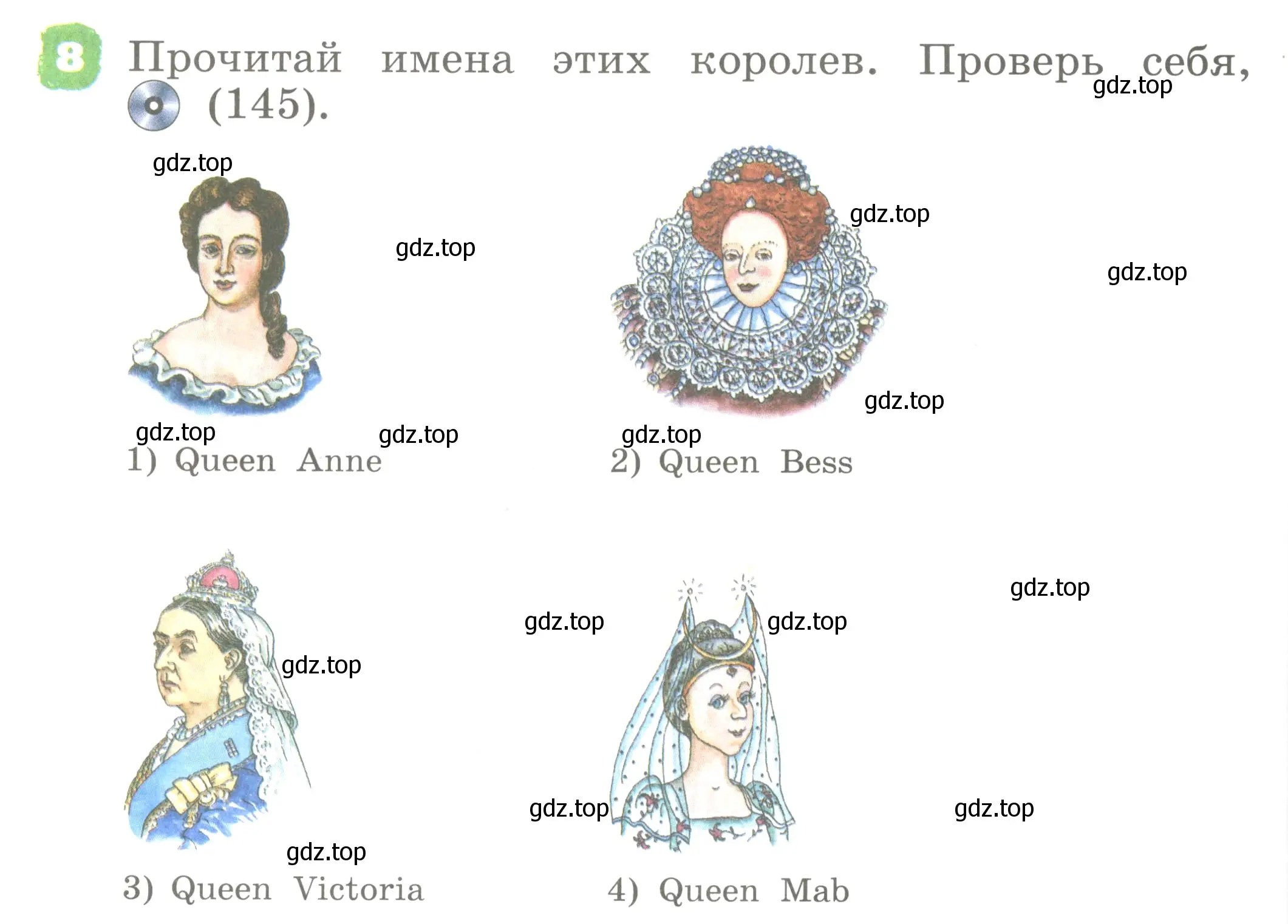 Условие номер 8 (страница 92) гдз по английскому языку 2 класс Афанасьева, Михеева, учебник 1 часть