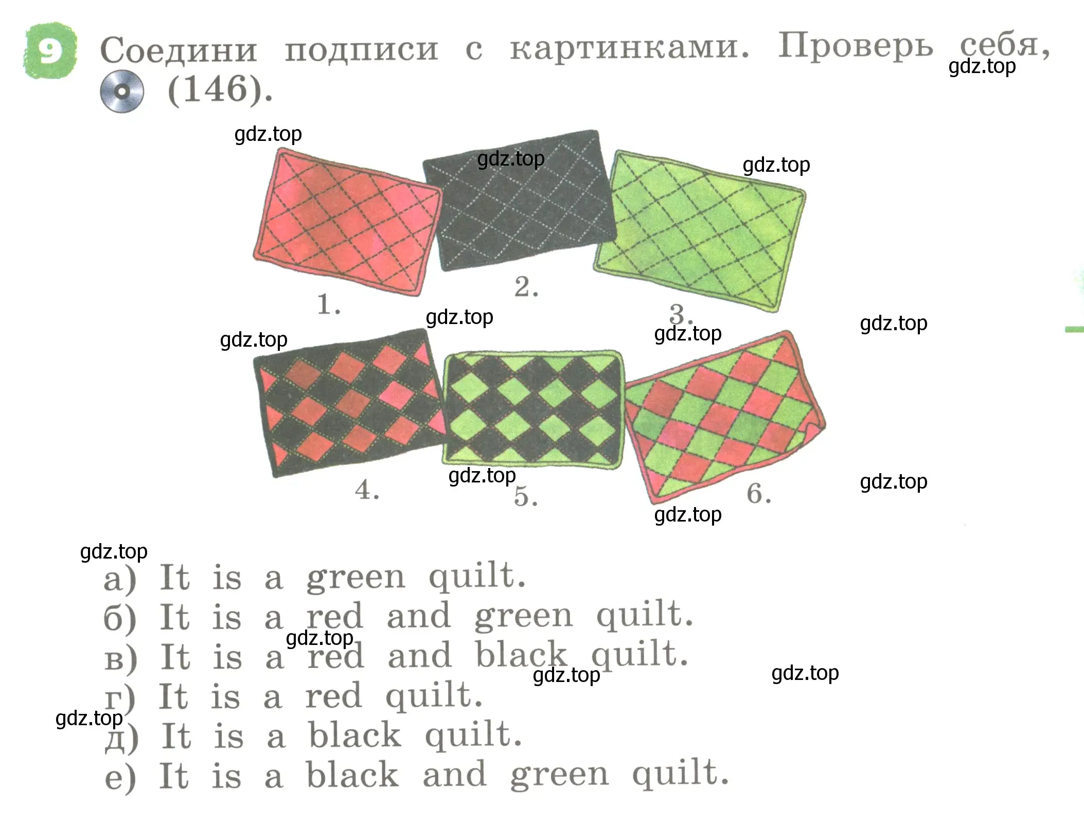 Условие номер 9 (страница 93) гдз по английскому языку 2 класс Афанасьева, Михеева, учебник 1 часть