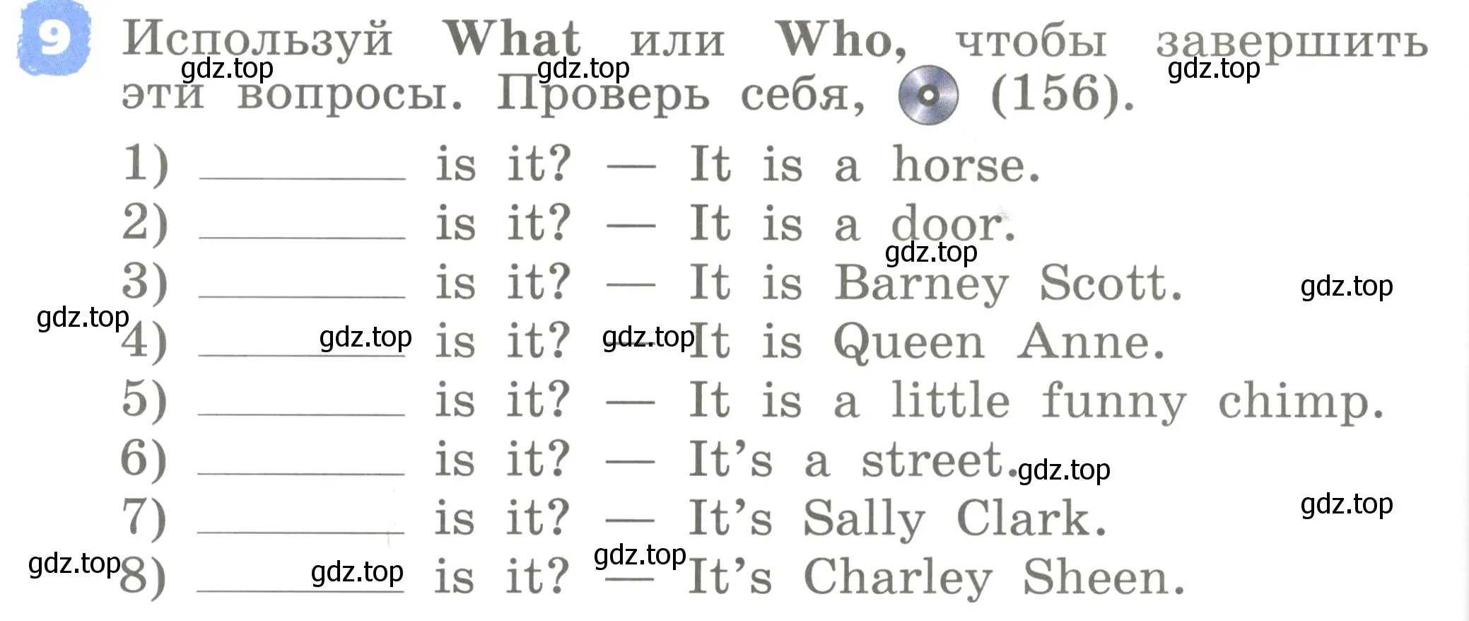 Условие номер 9 (страница 102) гдз по английскому языку 2 класс Афанасьева, Михеева, учебник 1 часть