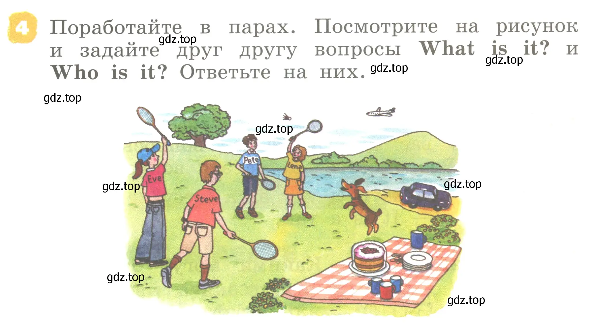 Условие номер 4 (страница 9) гдз по английскому языку 2 класс Афанасьева, Михеева, учебник 2 часть