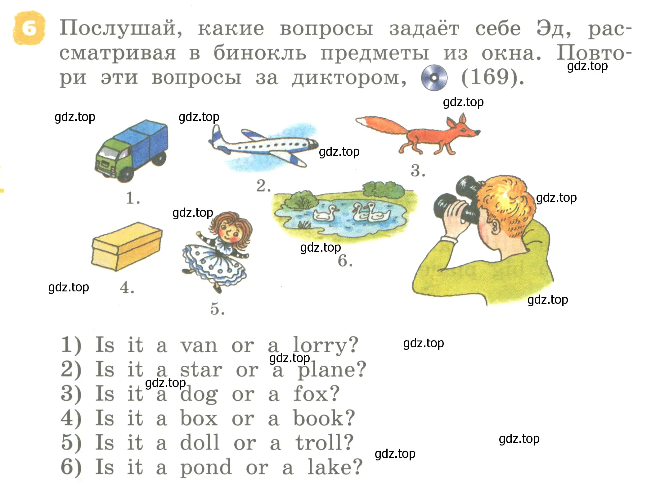 Условие номер 6 (страница 10) гдз по английскому языку 2 класс Афанасьева, Михеева, учебник 2 часть