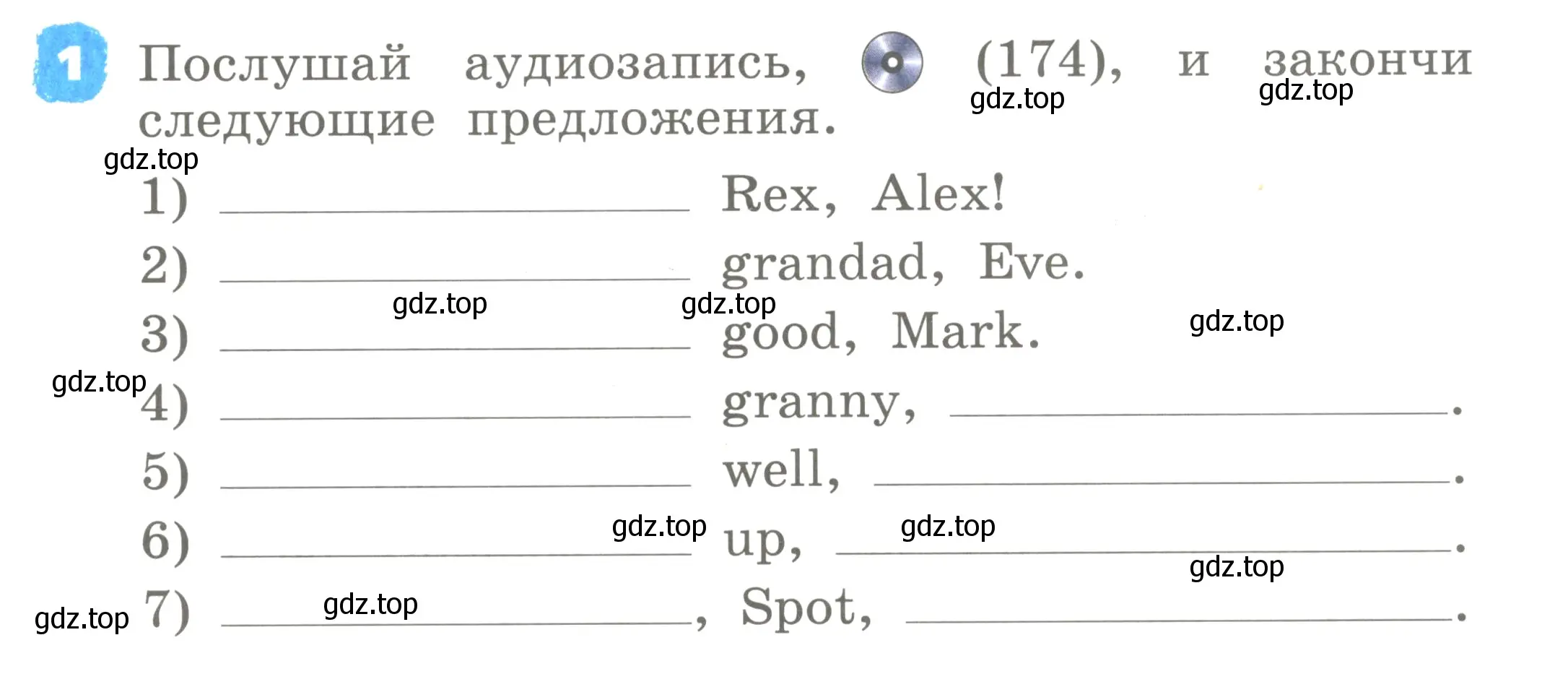 Условие номер 1 (страница 15) гдз по английскому языку 2 класс Афанасьева, Михеева, учебник 2 часть