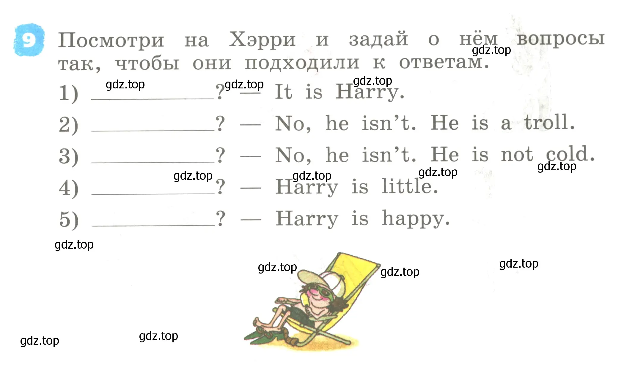 Условие номер 9 (страница 19) гдз по английскому языку 2 класс Афанасьева, Михеева, учебник 2 часть