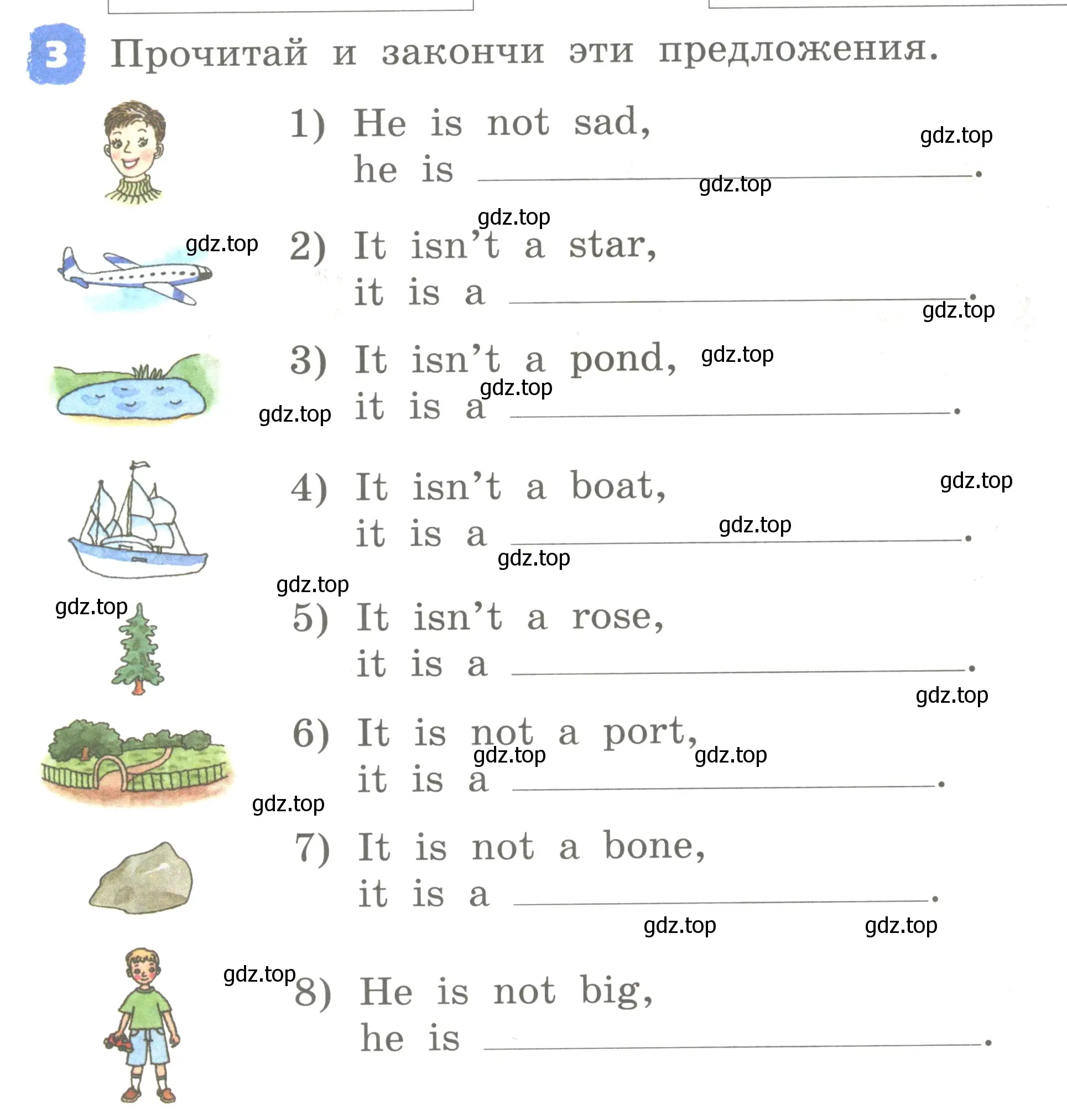 Условие номер 3 (страница 21) гдз по английскому языку 2 класс Афанасьева, Михеева, учебник 2 часть