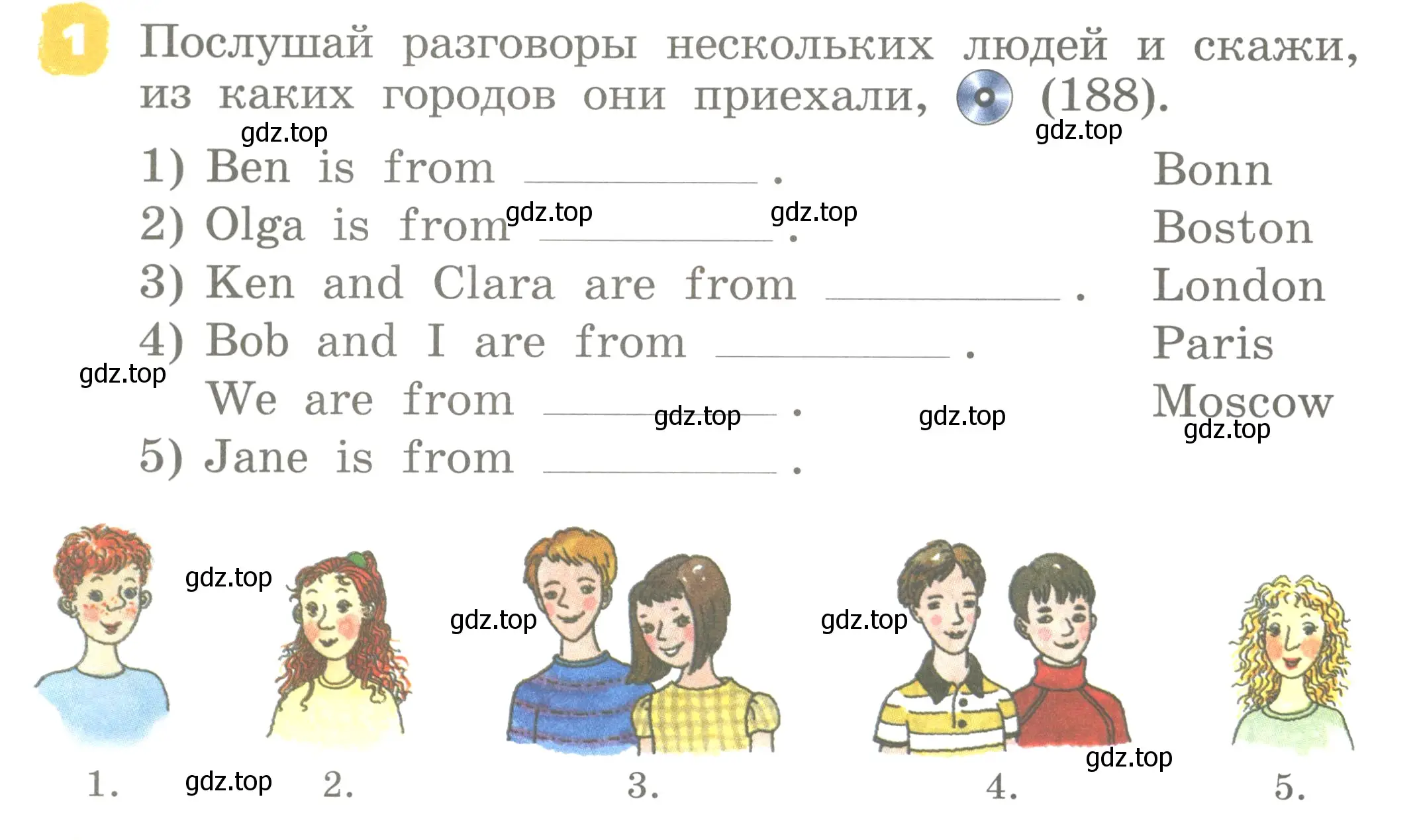 Условие номер 1 (страница 32) гдз по английскому языку 2 класс Афанасьева, Михеева, учебник 2 часть