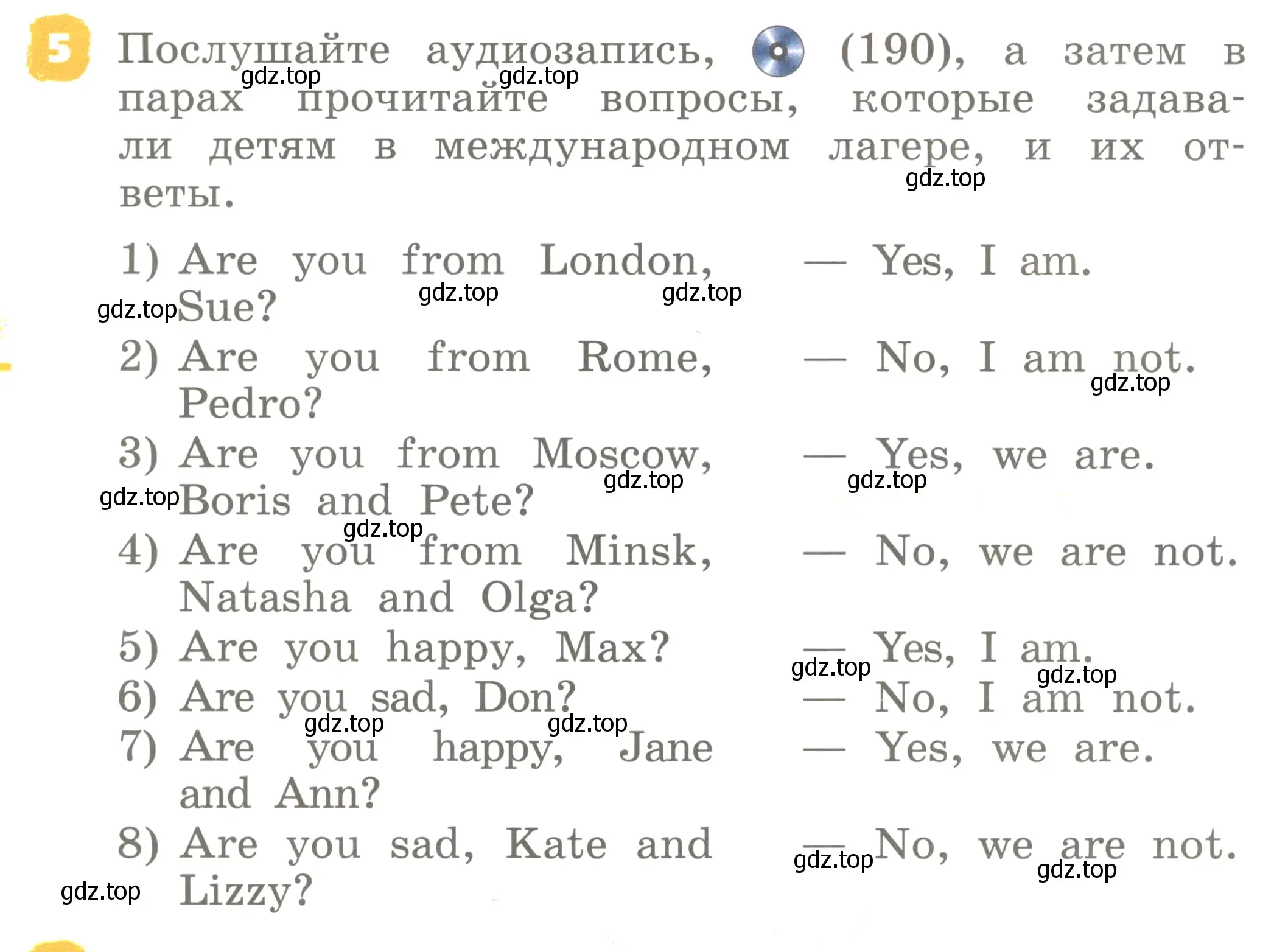 Условие номер 5 (страница 34) гдз по английскому языку 2 класс Афанасьева, Михеева, учебник 2 часть