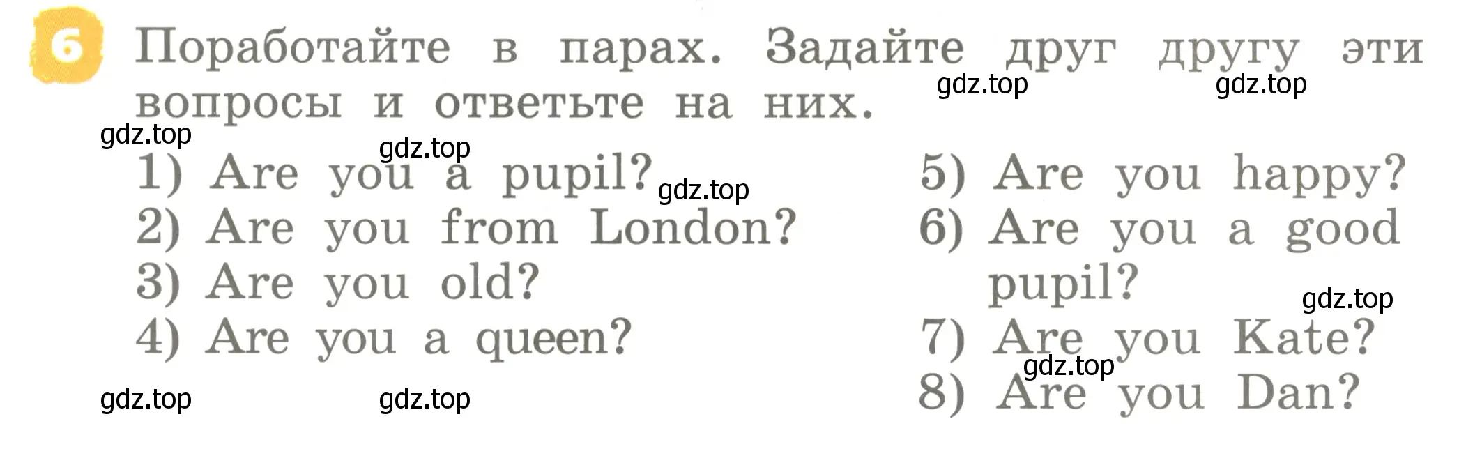 Условие номер 6 (страница 34) гдз по английскому языку 2 класс Афанасьева, Михеева, учебник 2 часть