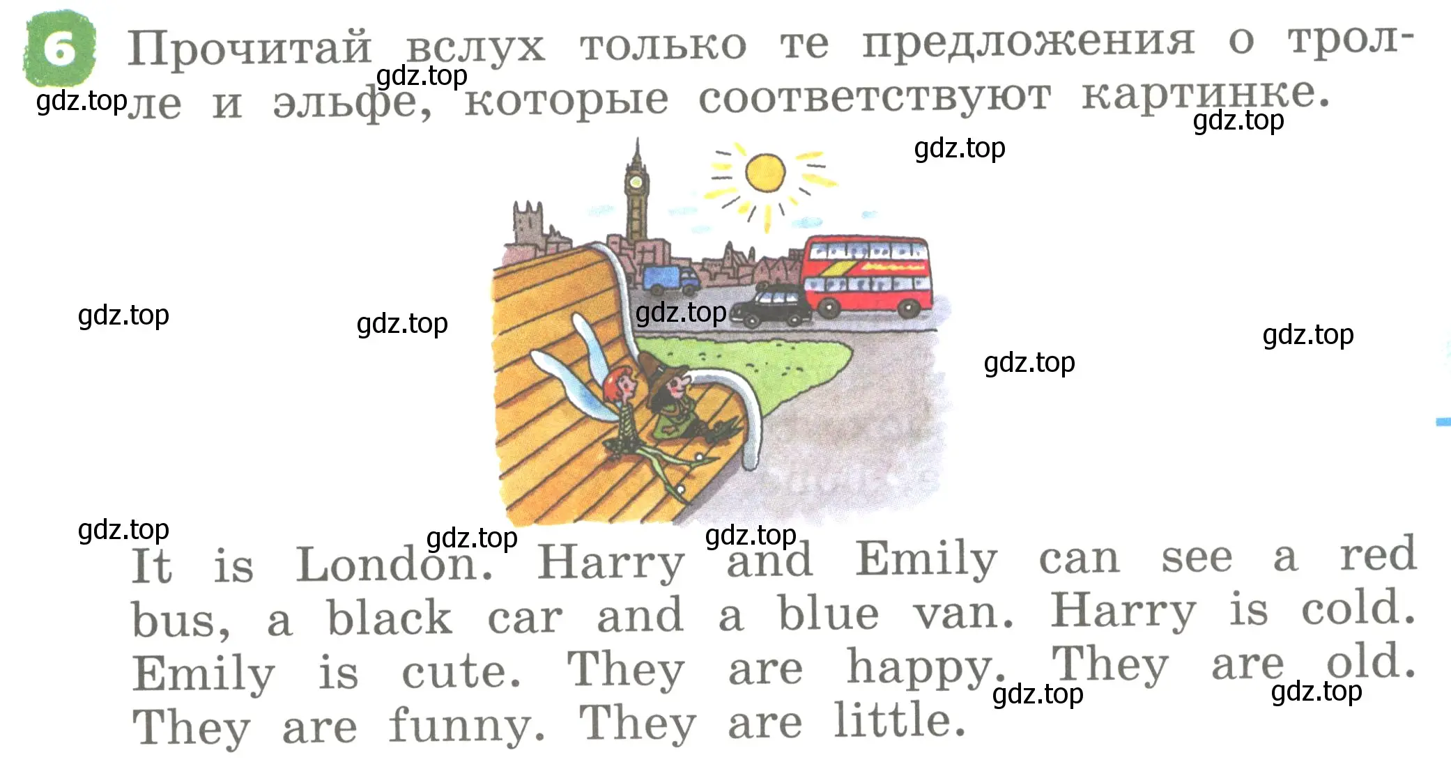 Условие номер 6 (страница 37) гдз по английскому языку 2 класс Афанасьева, Михеева, учебник 2 часть