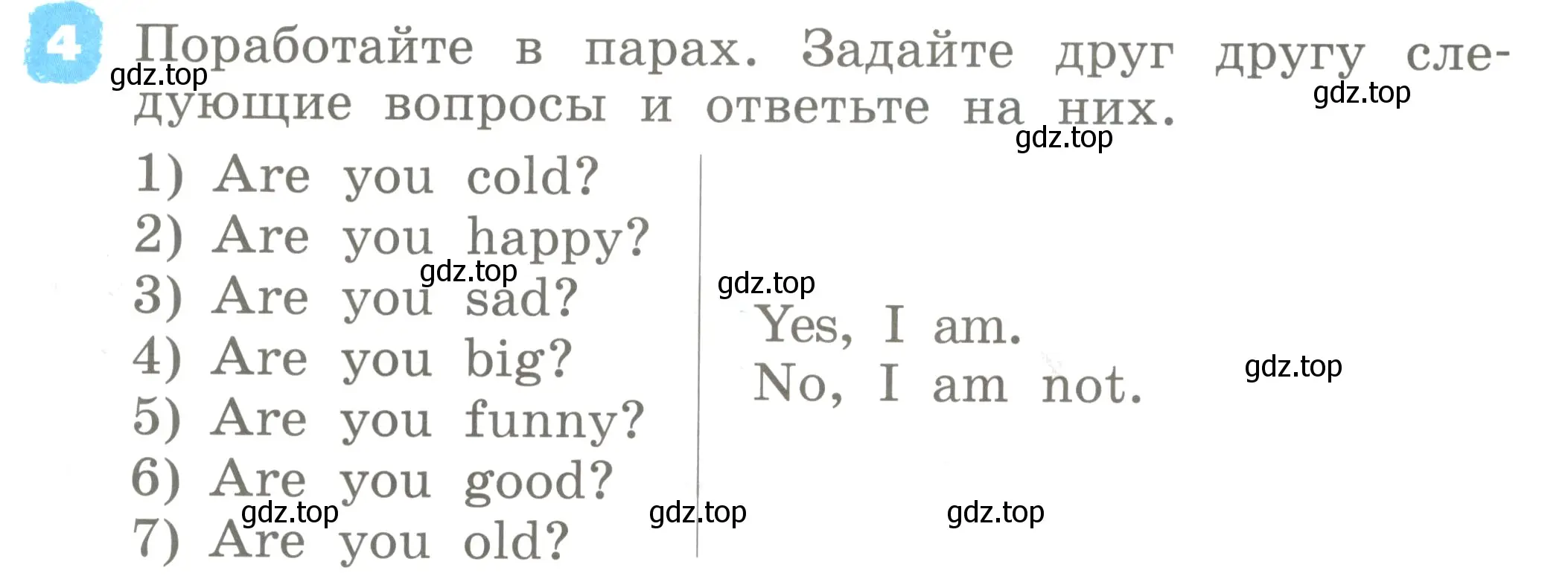 Условие номер 4 (страница 38) гдз по английскому языку 2 класс Афанасьева, Михеева, учебник 2 часть