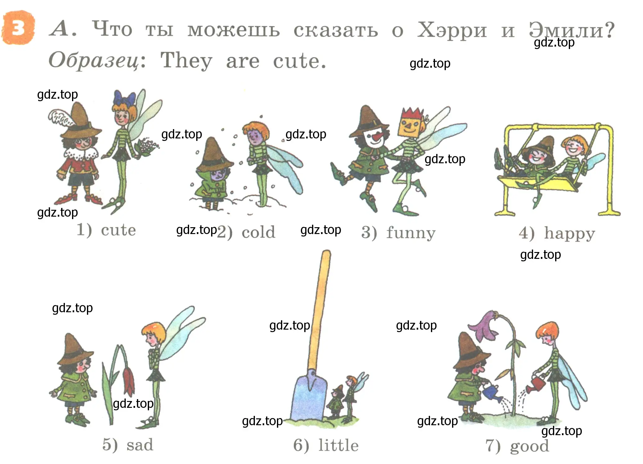 Условие номер 3 (страница 48) гдз по английскому языку 2 класс Афанасьева, Михеева, учебник 2 часть