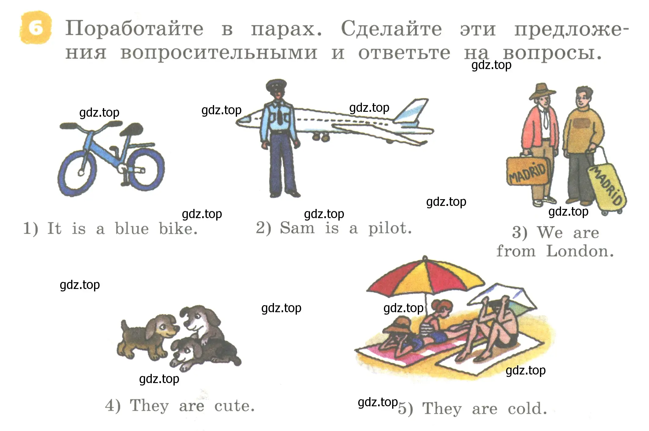 Условие номер 6 (страница 52) гдз по английскому языку 2 класс Афанасьева, Михеева, учебник 2 часть