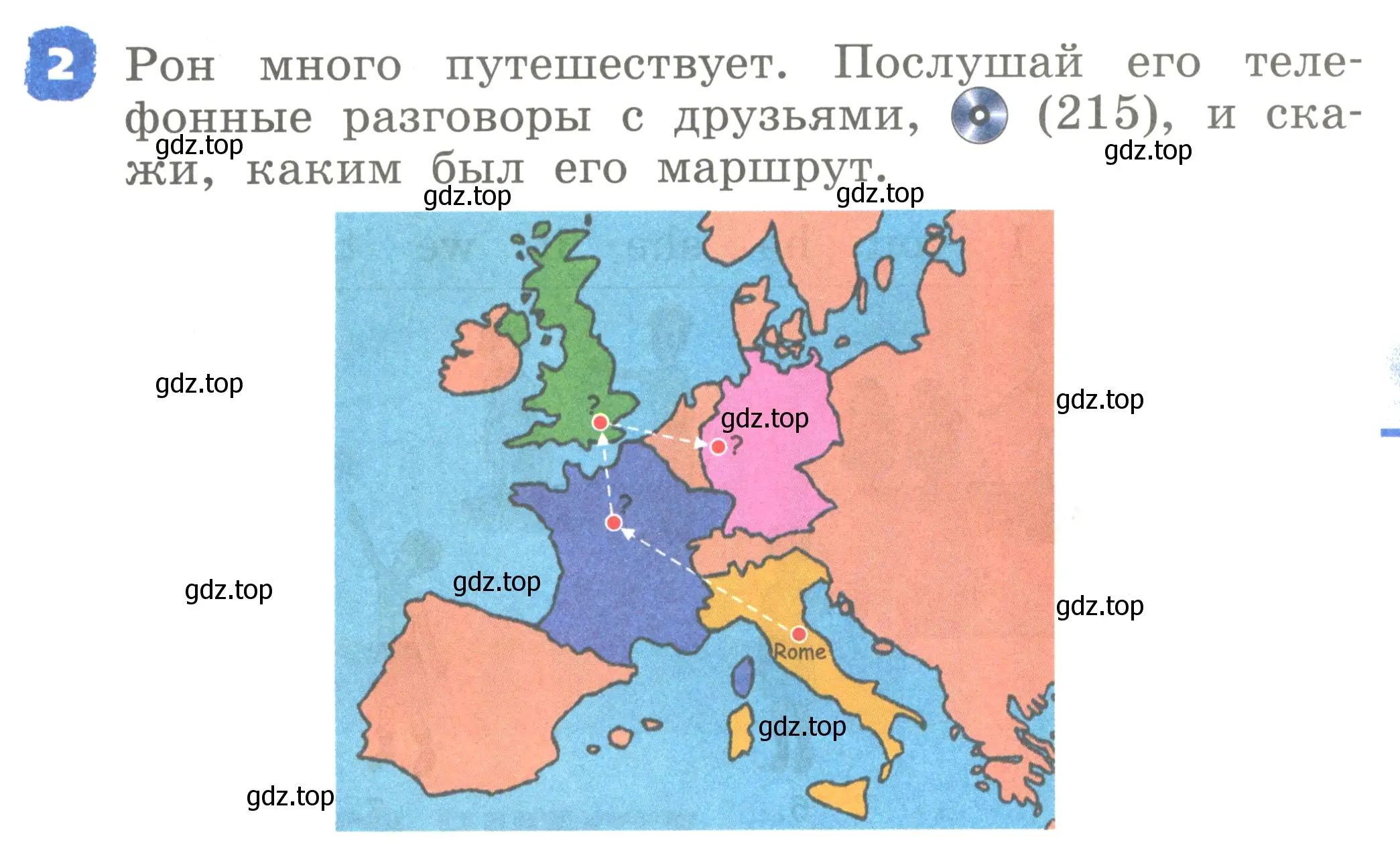 Условие номер 2 (страница 59) гдз по английскому языку 2 класс Афанасьева, Михеева, учебник 2 часть